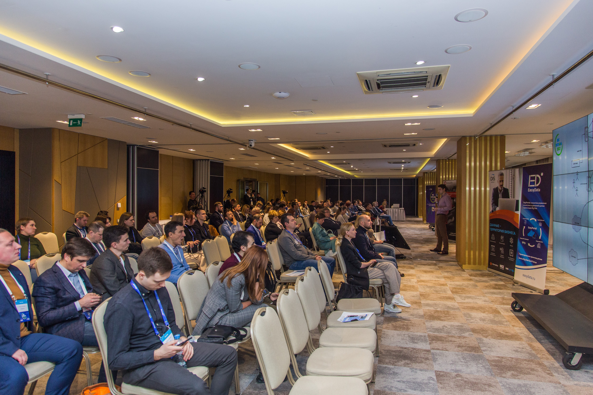 Big Data. Виктория Еремина — фотограф и видеограф в Москве