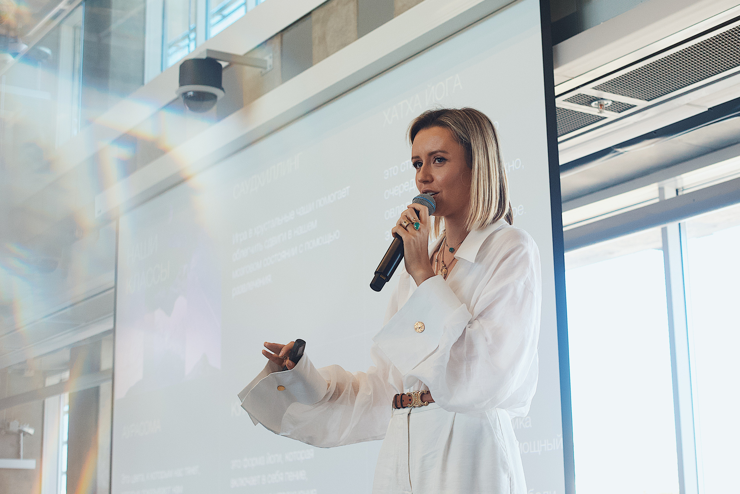 Skolkovo Mindfulness Day. Виктория Еремина — фотограф и видеограф в Москве