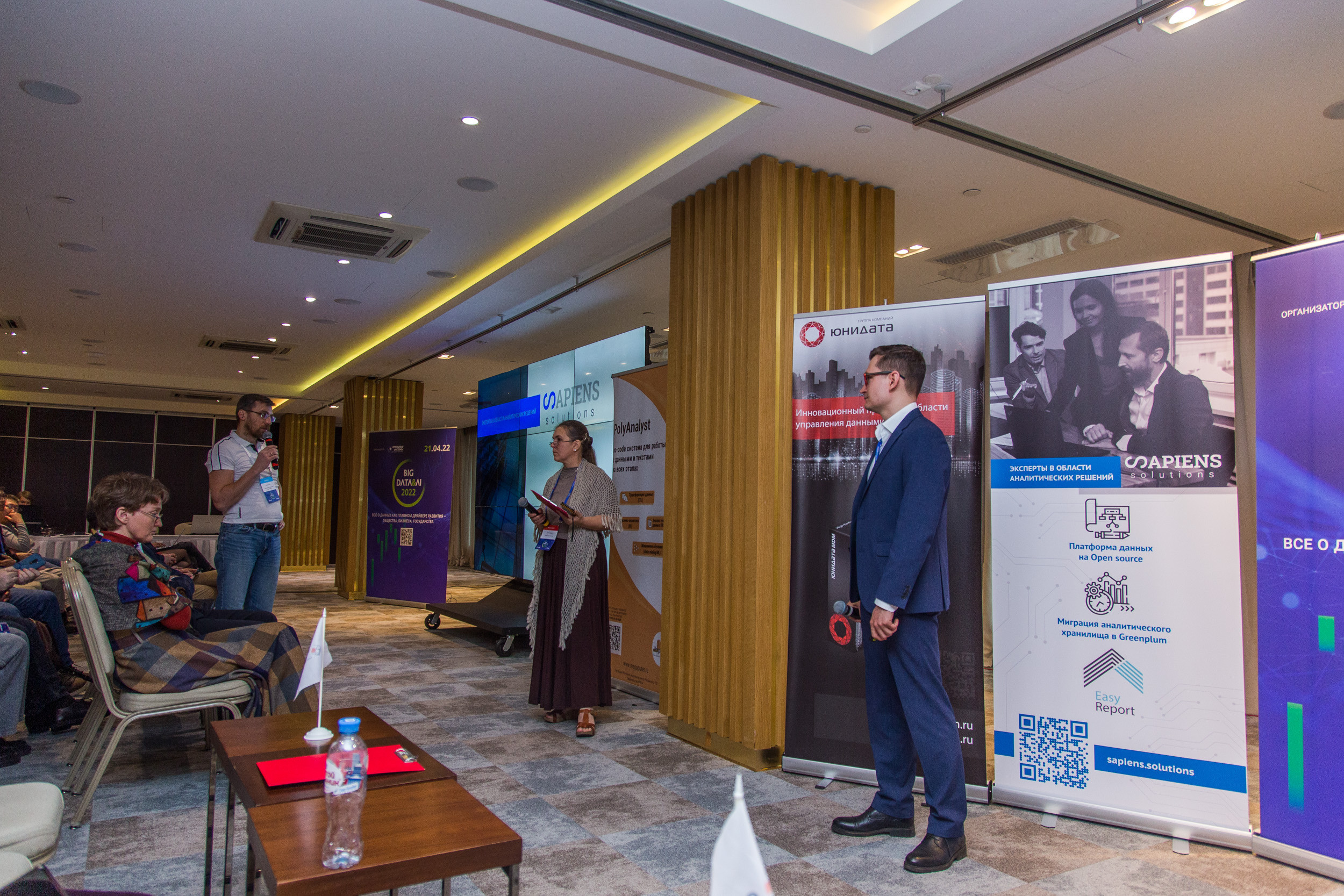 Big Data. Виктория Еремина — фотограф и видеограф в Москве