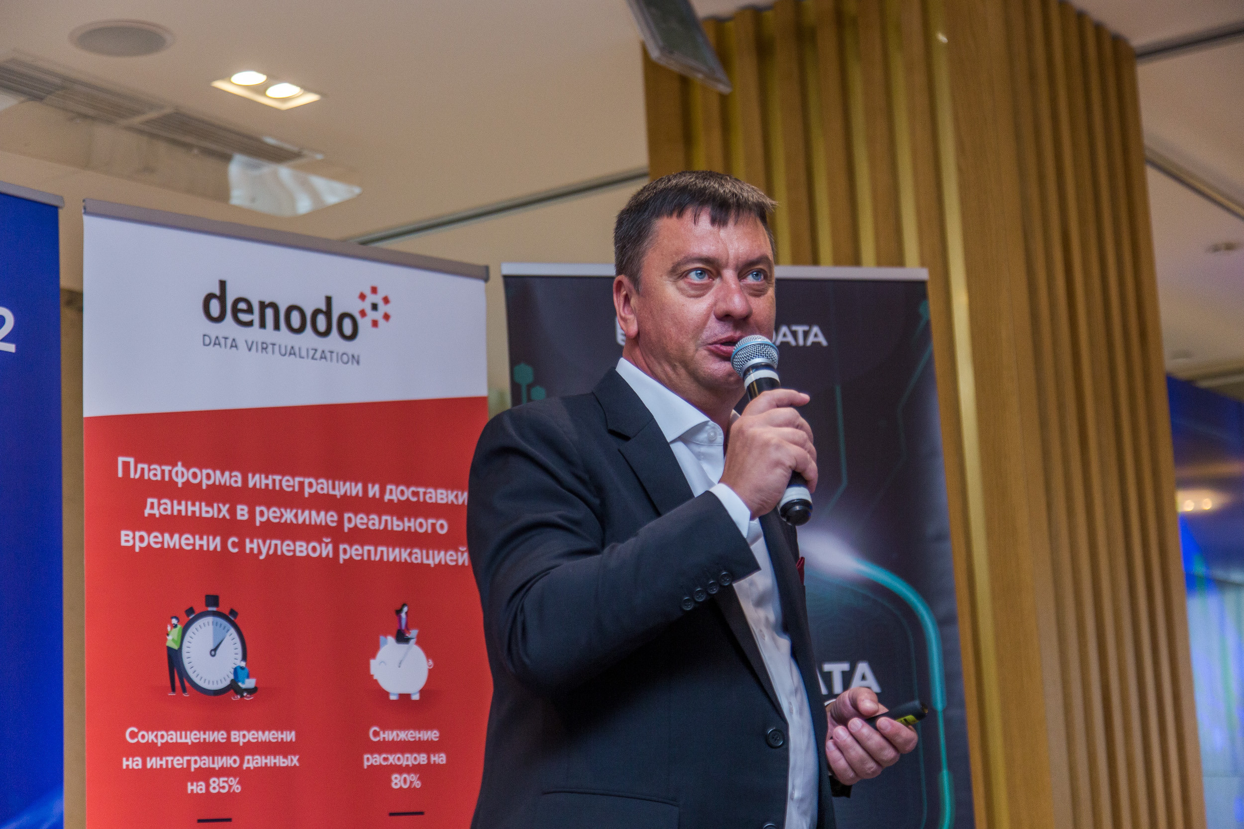 Big Data. Виктория Еремина — фотограф и видеограф в Москве