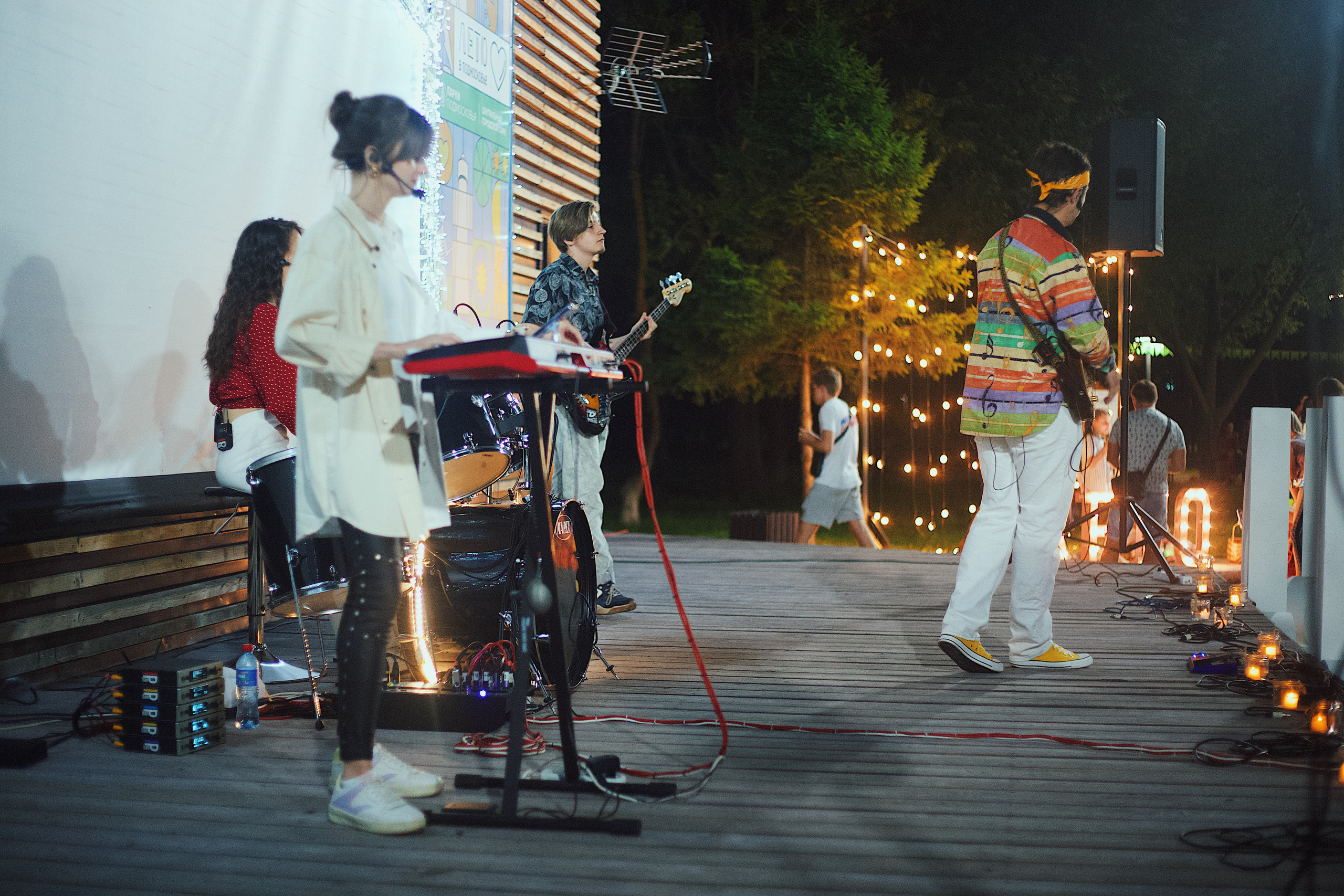 Ночь в парке. Виктория Еремина — фотограф и видеограф в Москве