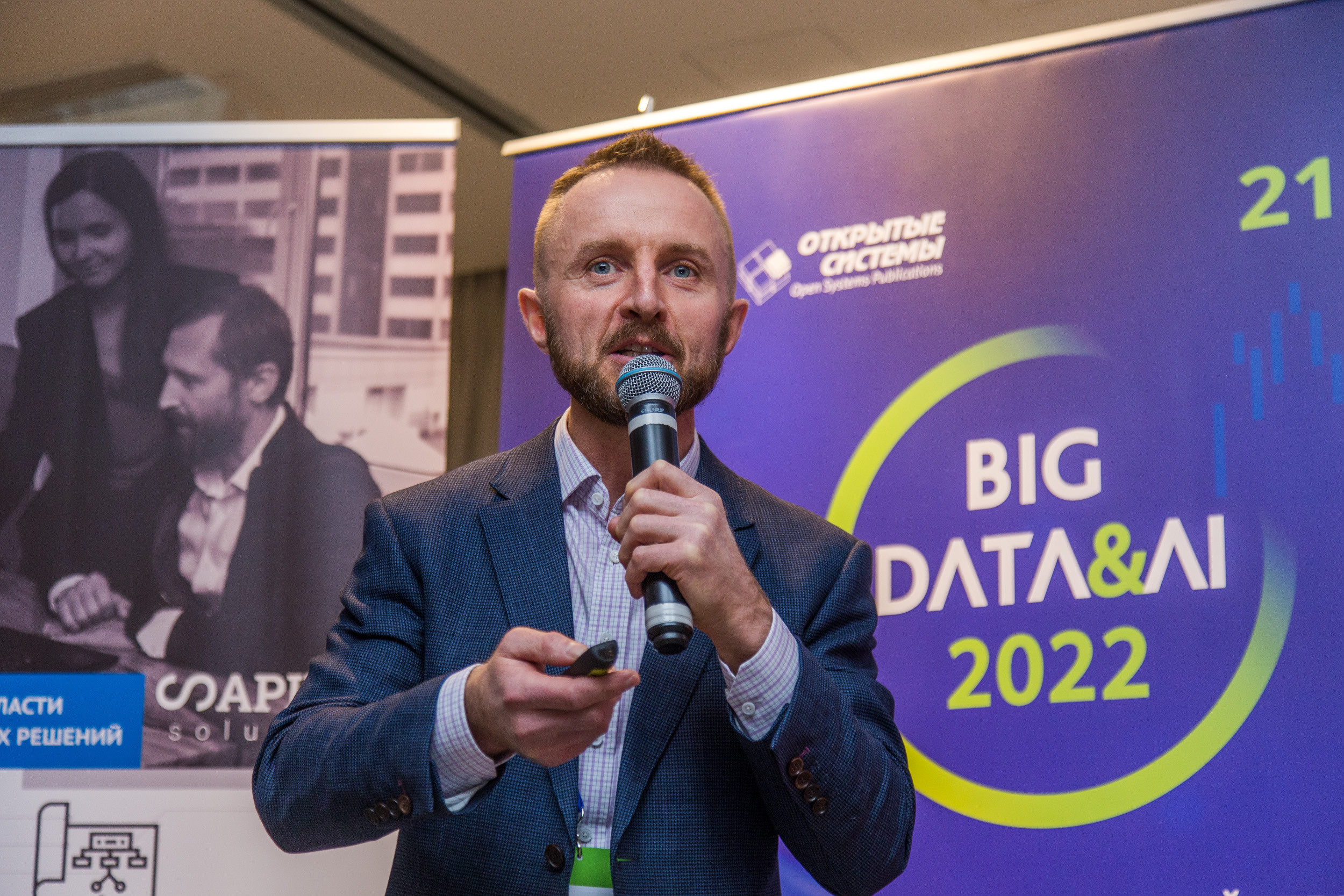 Big Data. Виктория Еремина — фотограф и видеограф в Москве