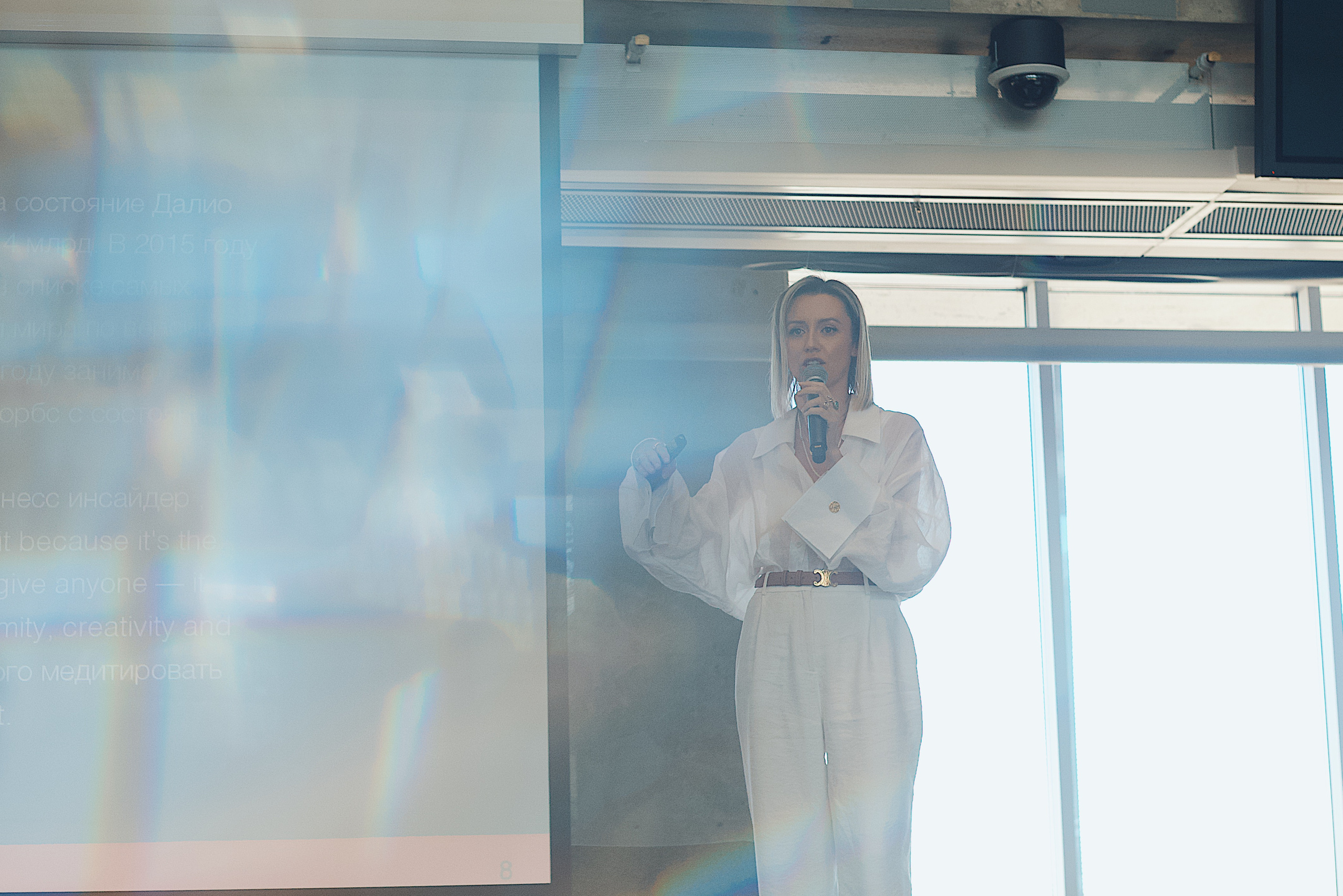 Skolkovo Mindfulness Day. Виктория Еремина — фотограф и видеограф в Москве