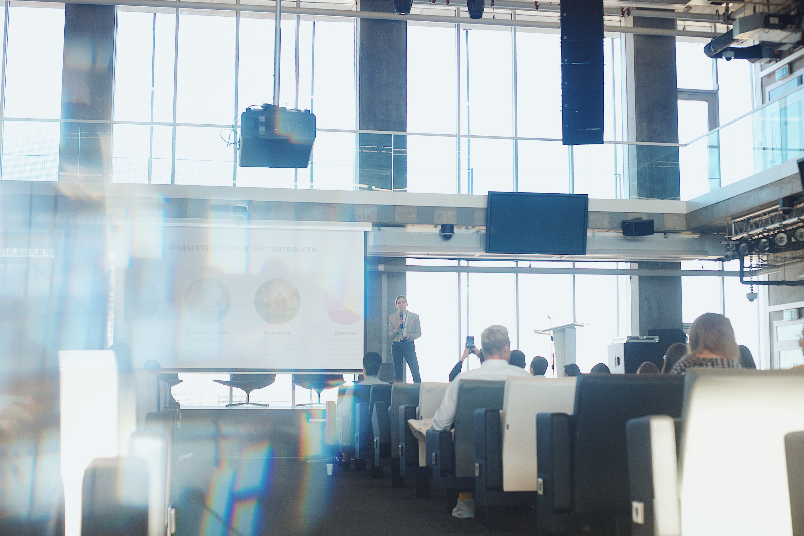 Skolkovo Mindfulness Day. Виктория Еремина — фотограф и видеограф в Москве