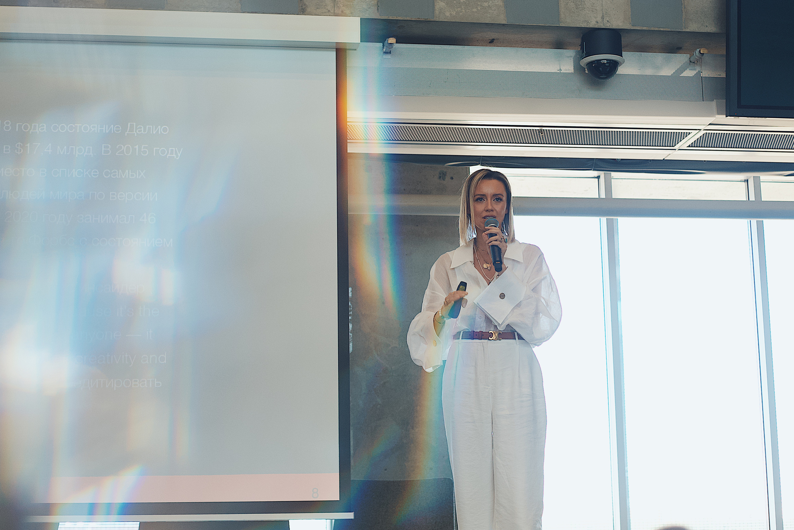 Skolkovo Mindfulness Day. Виктория Еремина — фотограф и видеограф в Москве