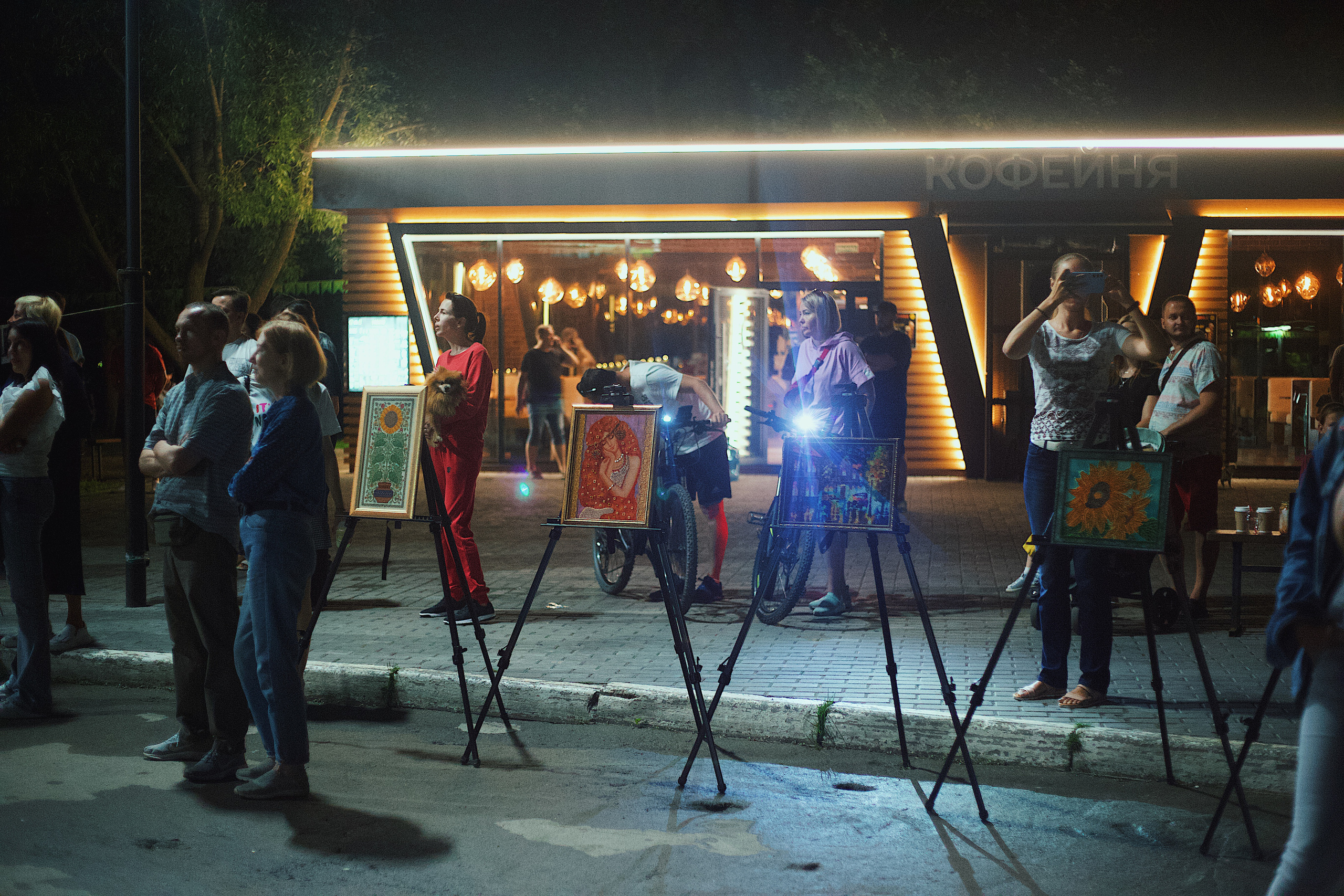 Ночь в парке. Виктория Еремина — фотограф и видеограф в Москве