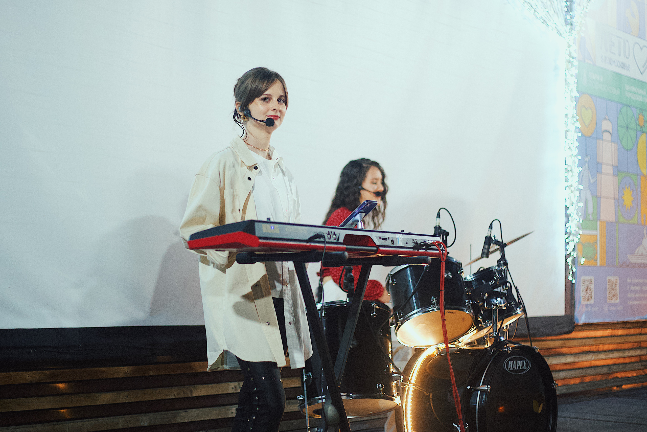 Ночь в парке. Виктория Еремина — фотограф и видеограф в Москве