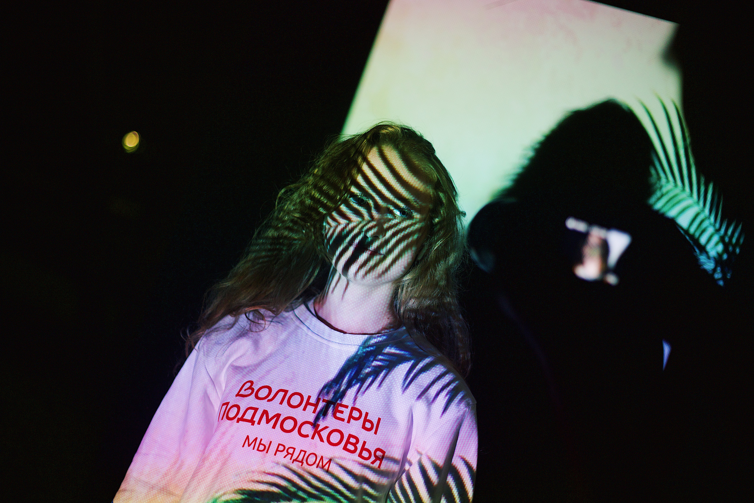 Ночь в парке. Виктория Еремина — фотограф и видеограф в Москве