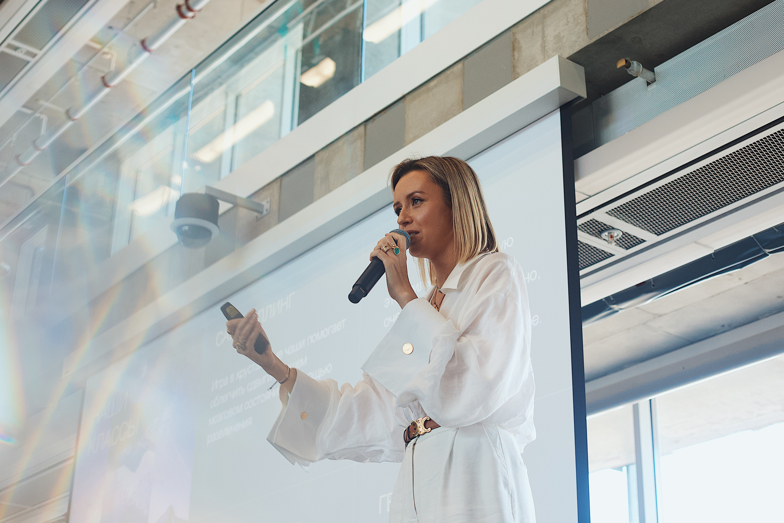 Skolkovo Mindfulness Day. Виктория Еремина — фотограф и видеограф в Москве