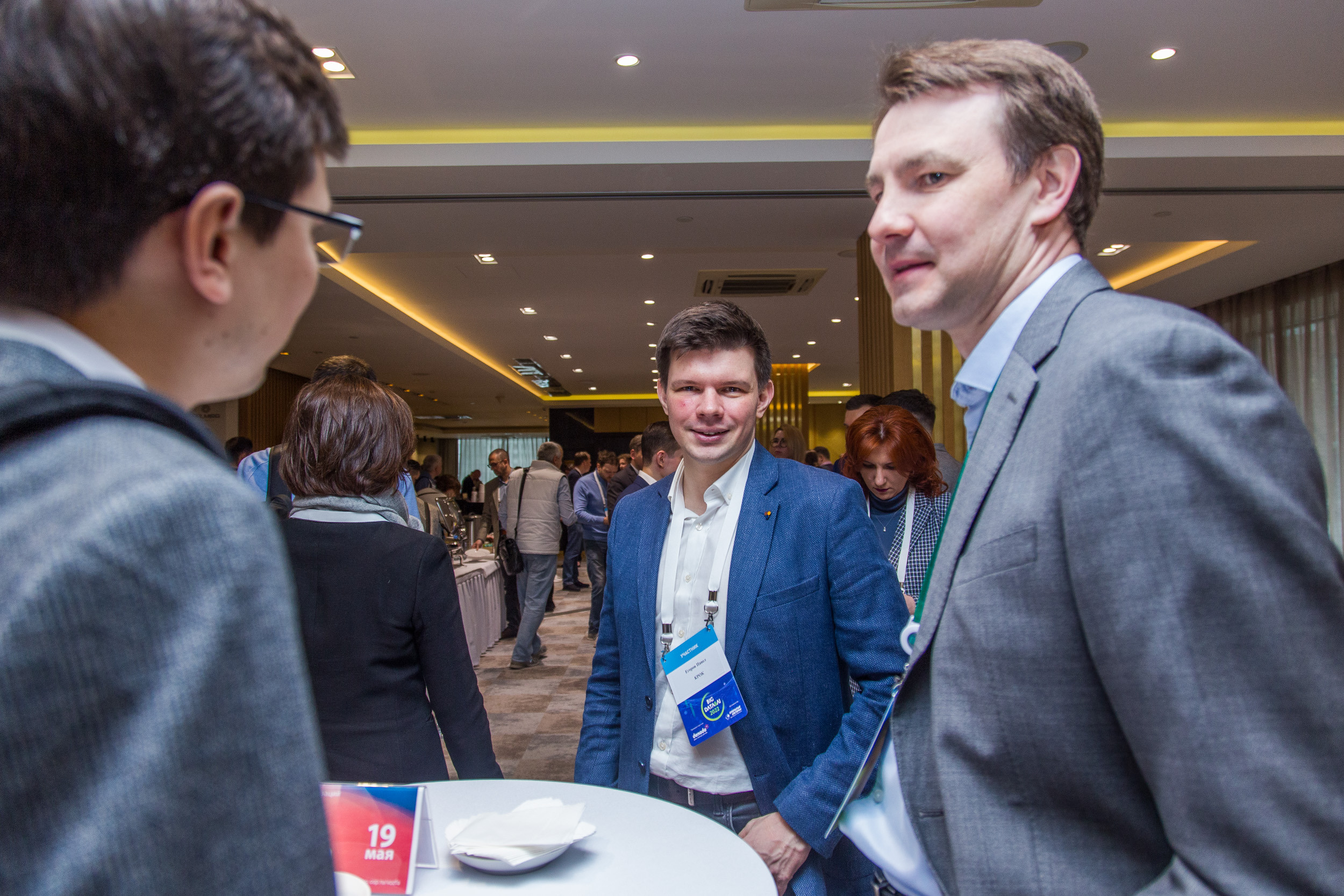 Big Data. Виктория Еремина — фотограф и видеограф в Москве