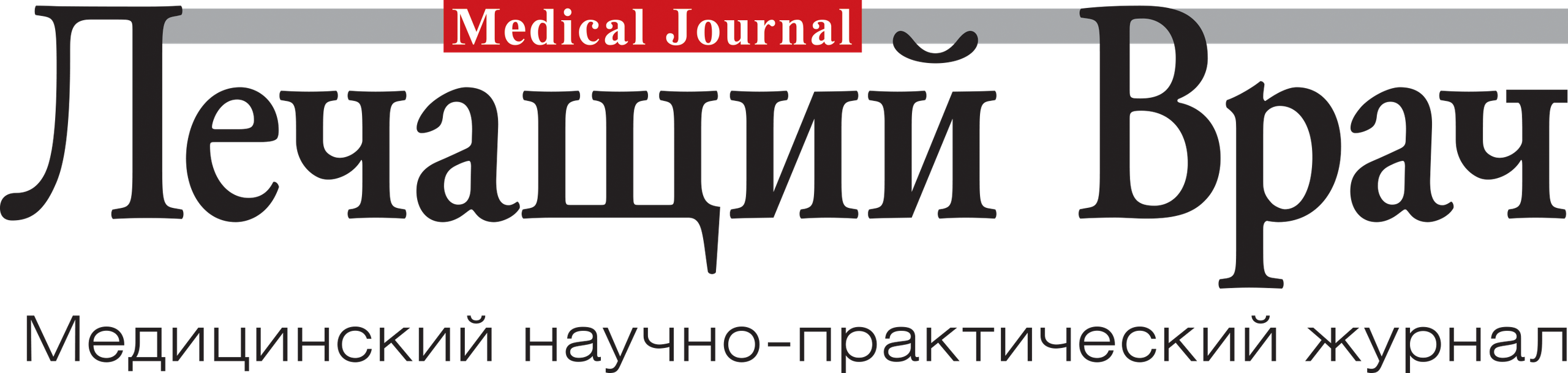 Виктория Еремина — фотограф и видеограф в Москве