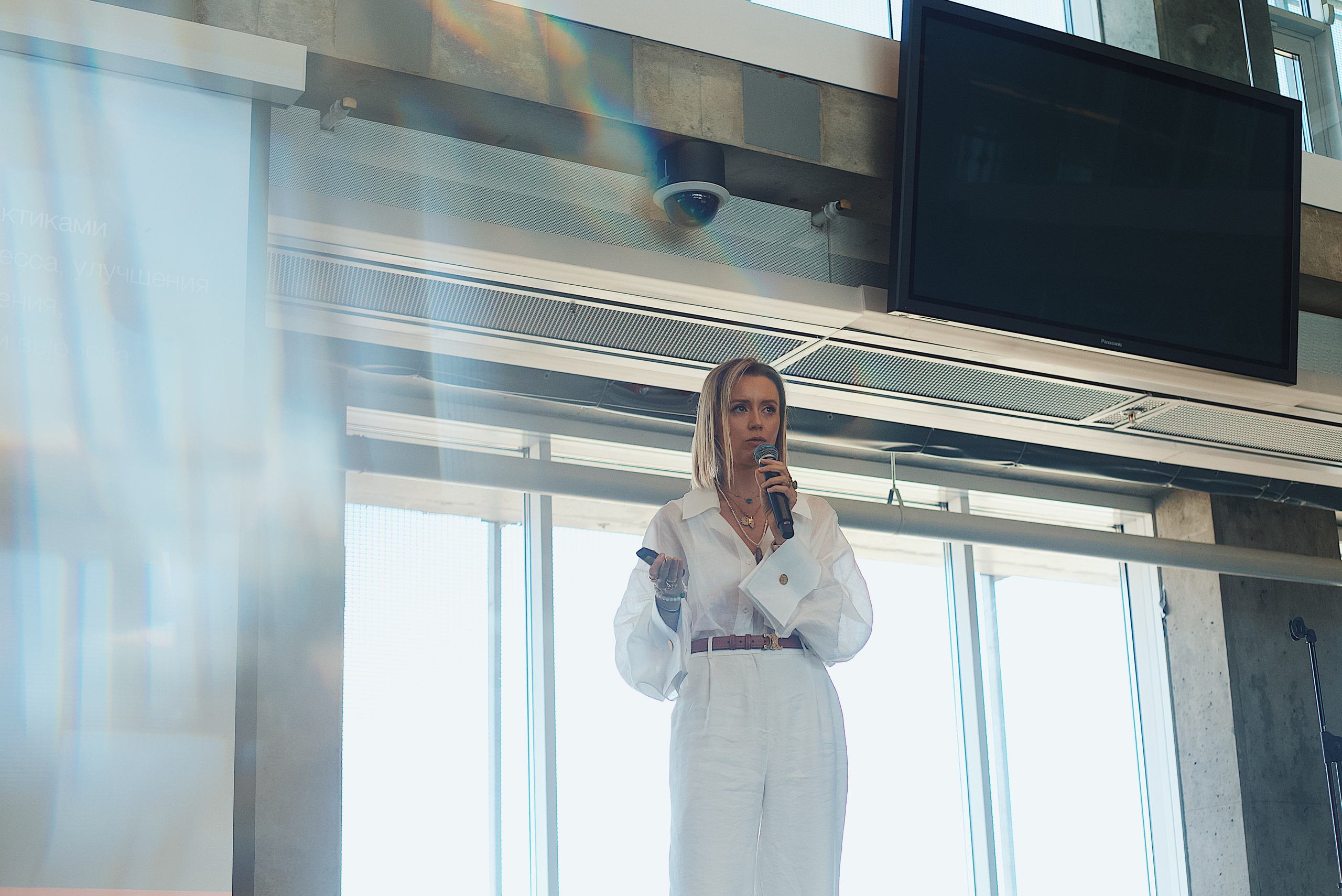 Skolkovo Mindfulness Day. Виктория Еремина — фотограф и видеограф в Москве