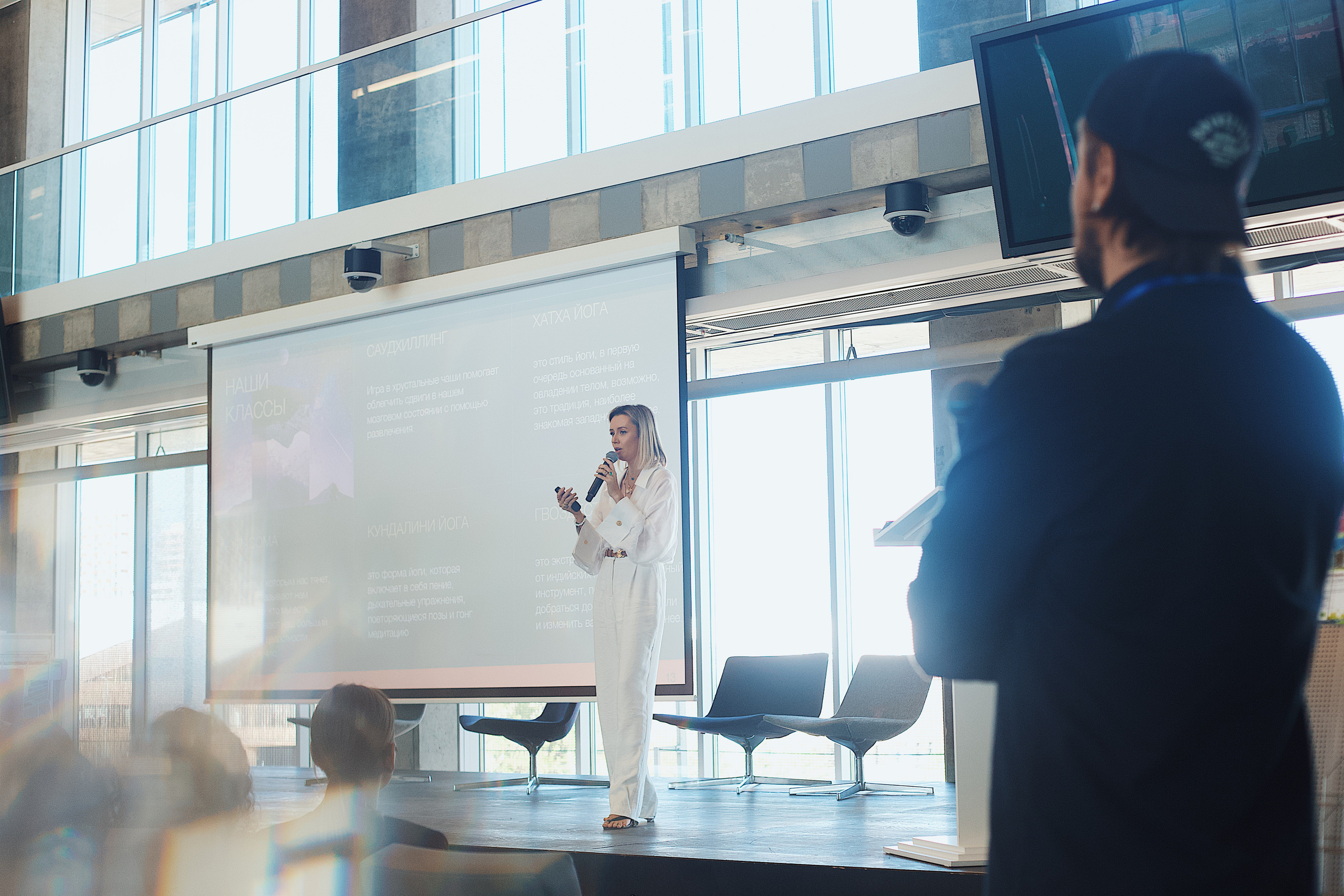 Skolkovo Mindfulness Day. Виктория Еремина — фотограф и видеограф в Москве