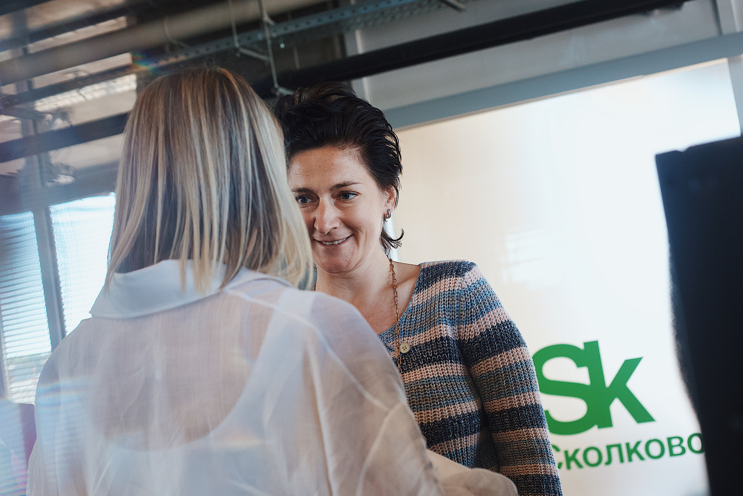 Skolkovo Mindfulness Day. Виктория Еремина — фотограф и видеограф в Москве