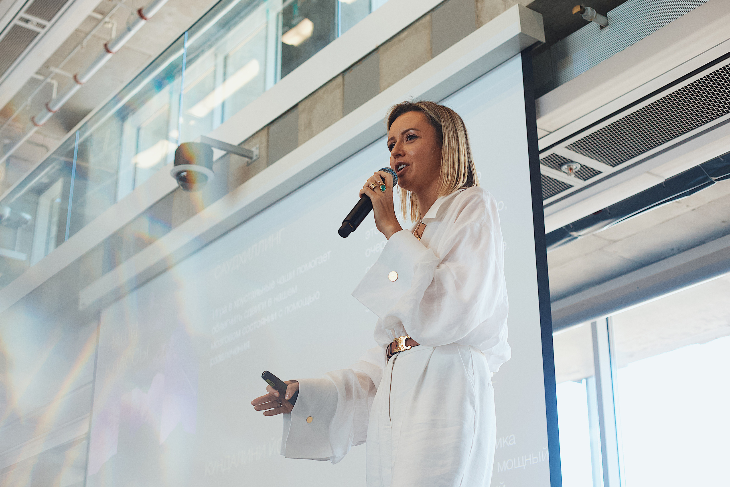 Skolkovo Mindfulness Day. Виктория Еремина — фотограф и видеограф в Москве
