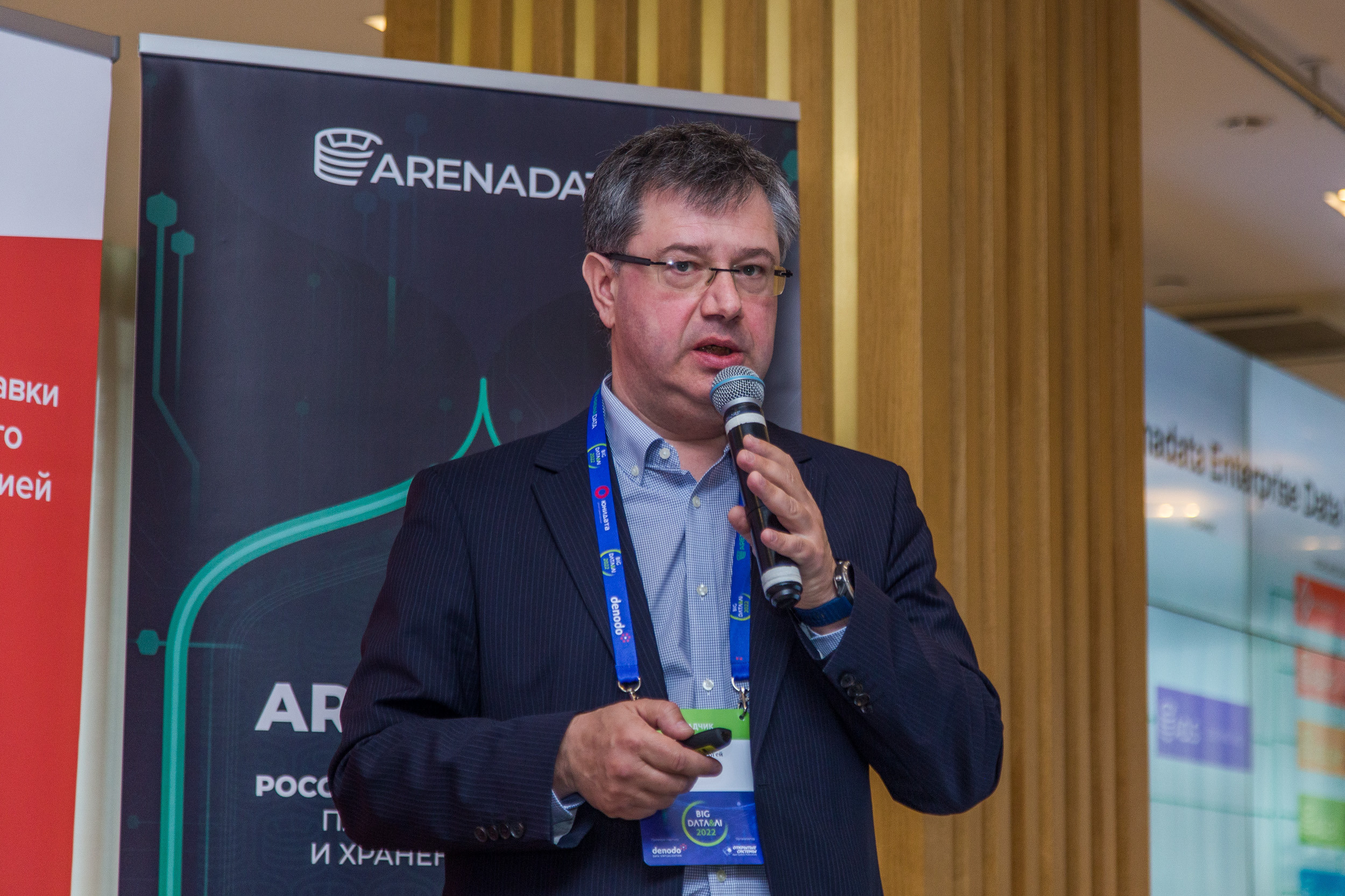 Big Data. Виктория Еремина — фотограф и видеограф в Москве