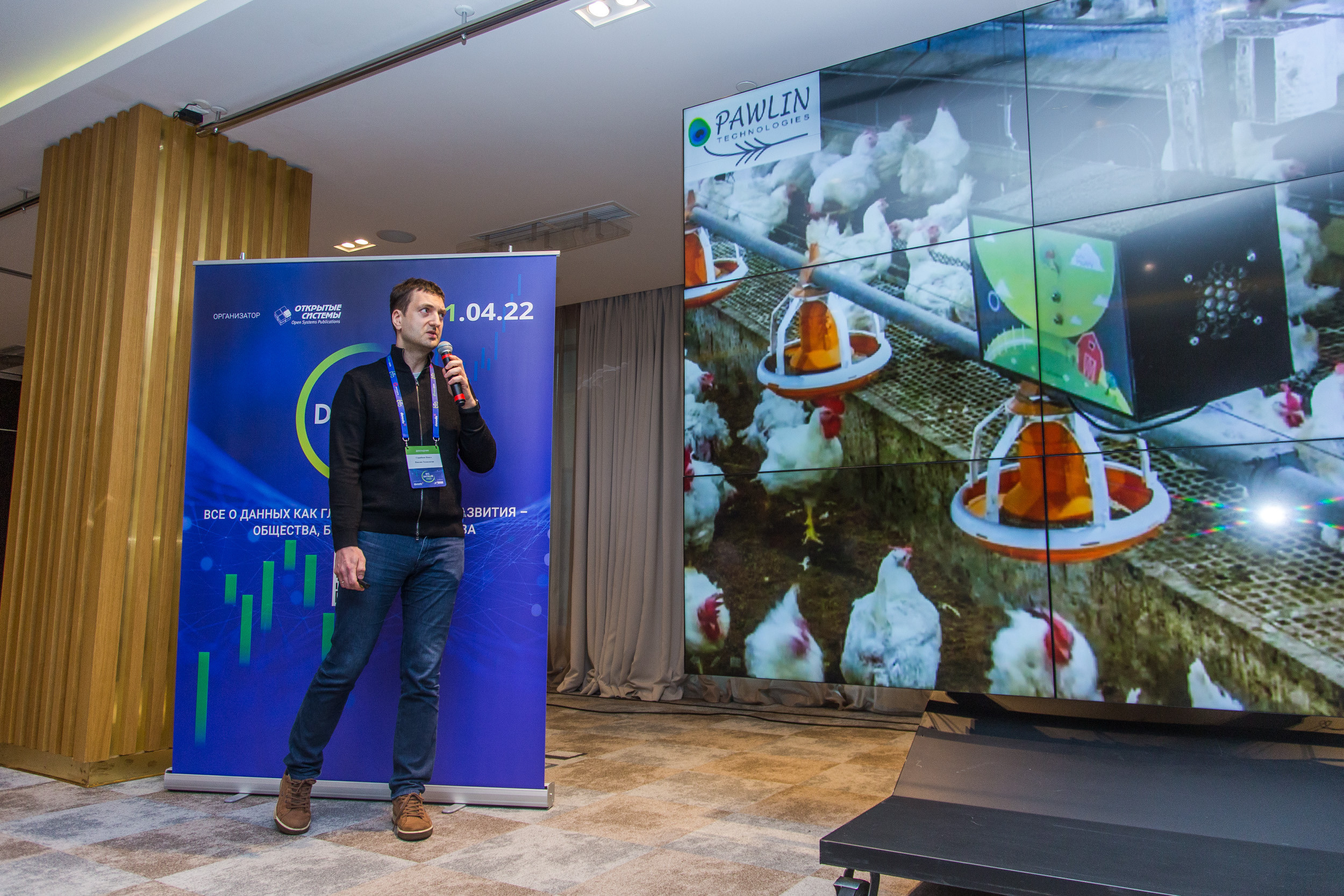 Big Data. Виктория Еремина — фотограф и видеограф в Москве