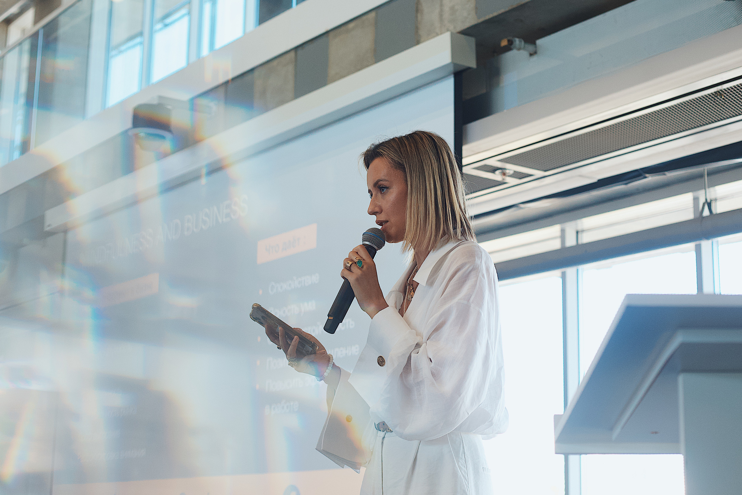 Skolkovo Mindfulness Day. Виктория Еремина — фотограф и видеограф в Москве