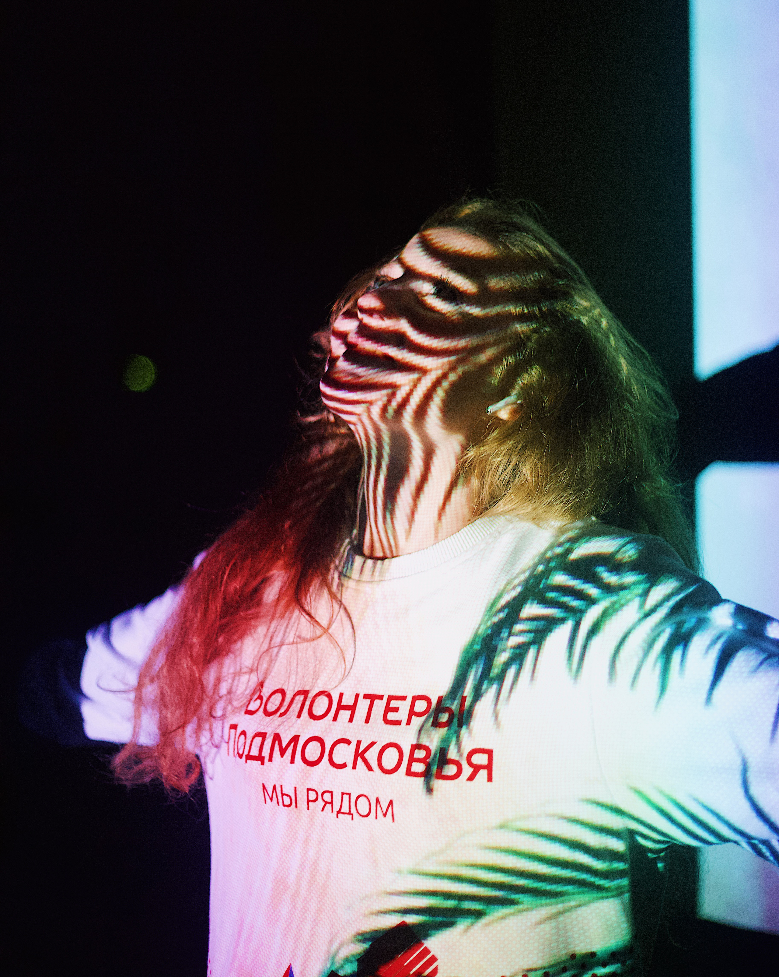 Ночь в парке. Виктория Еремина — фотограф и видеограф в Москве