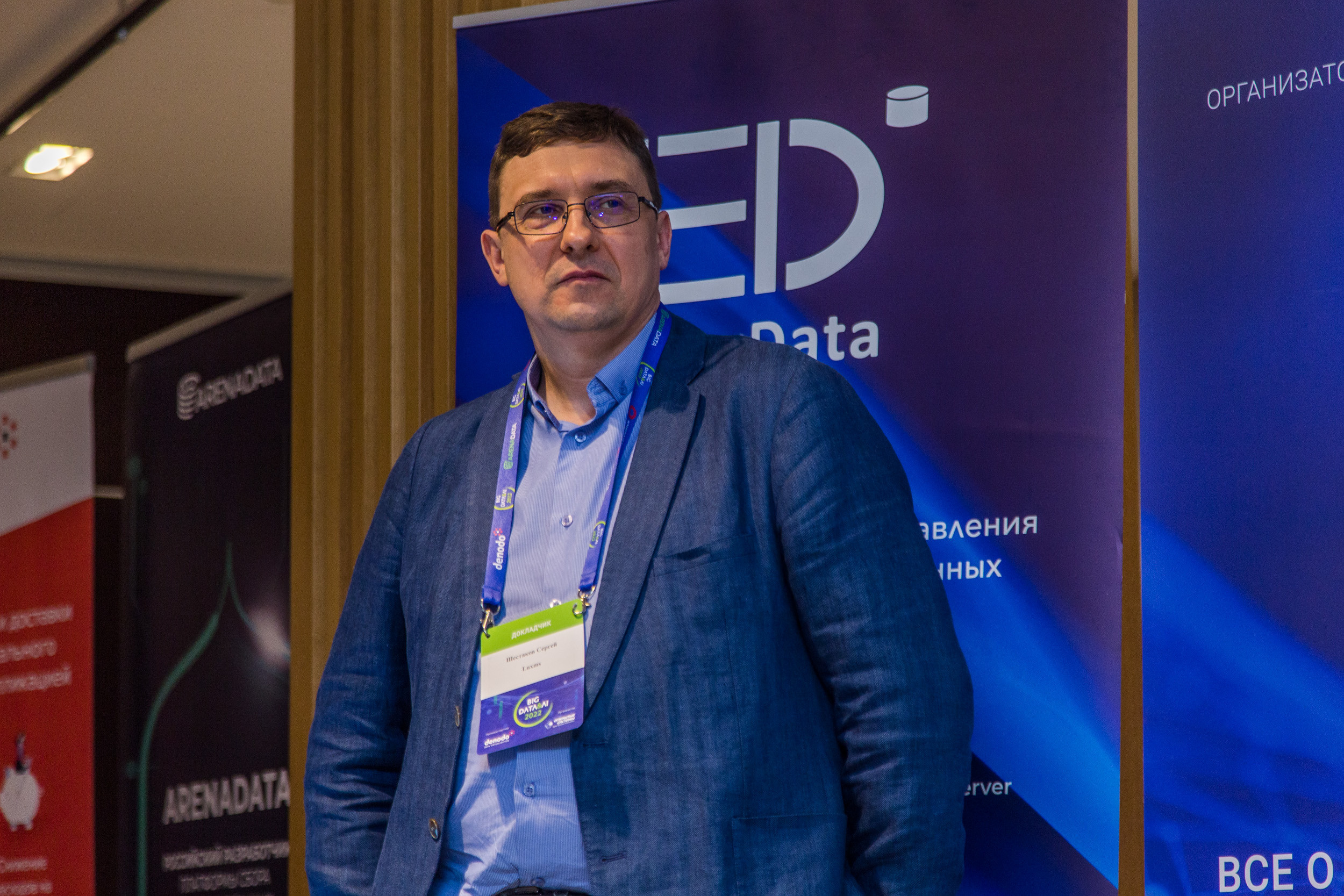 Big Data. Виктория Еремина — фотограф и видеограф в Москве