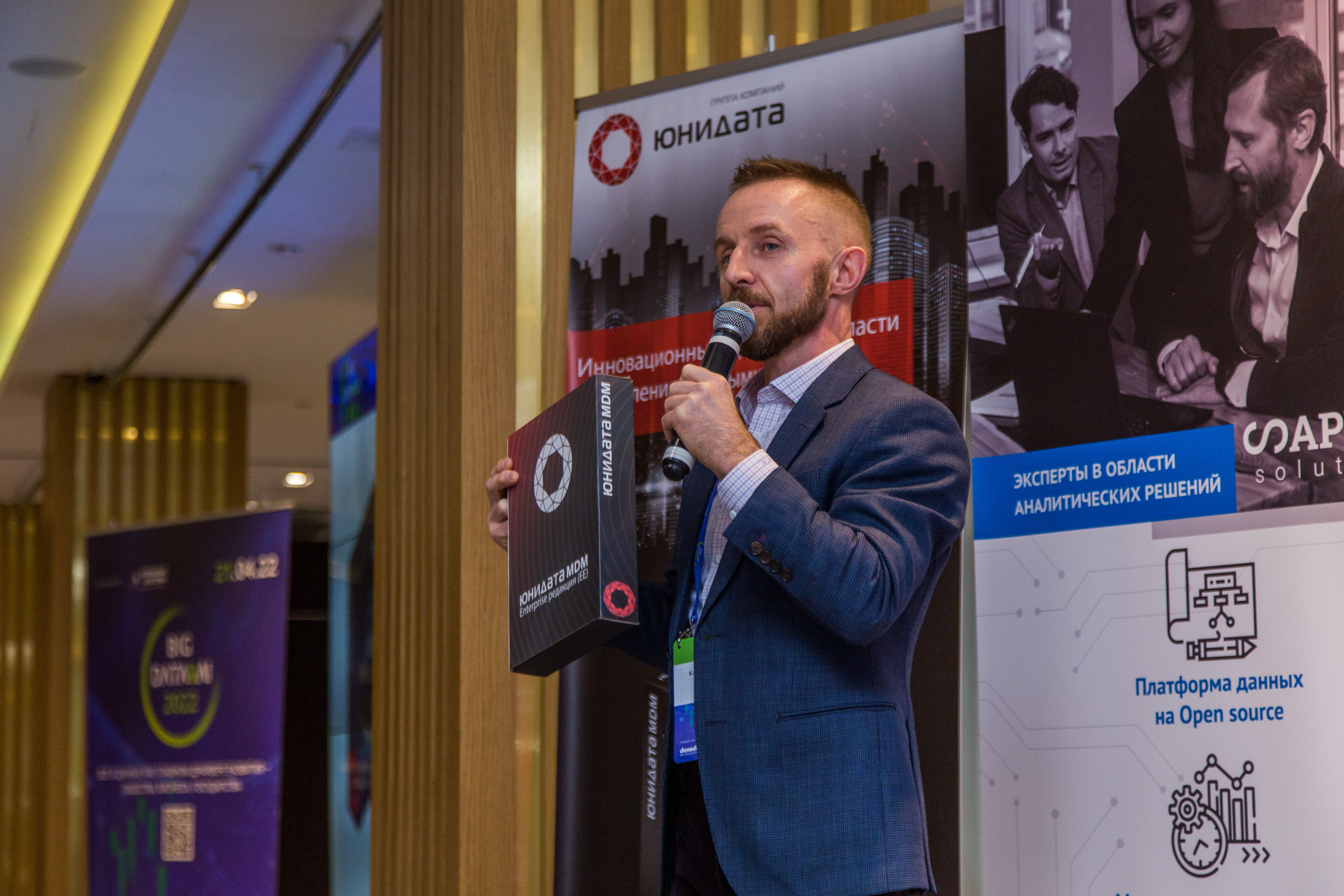 Big Data. Виктория Еремина — фотограф и видеограф в Москве