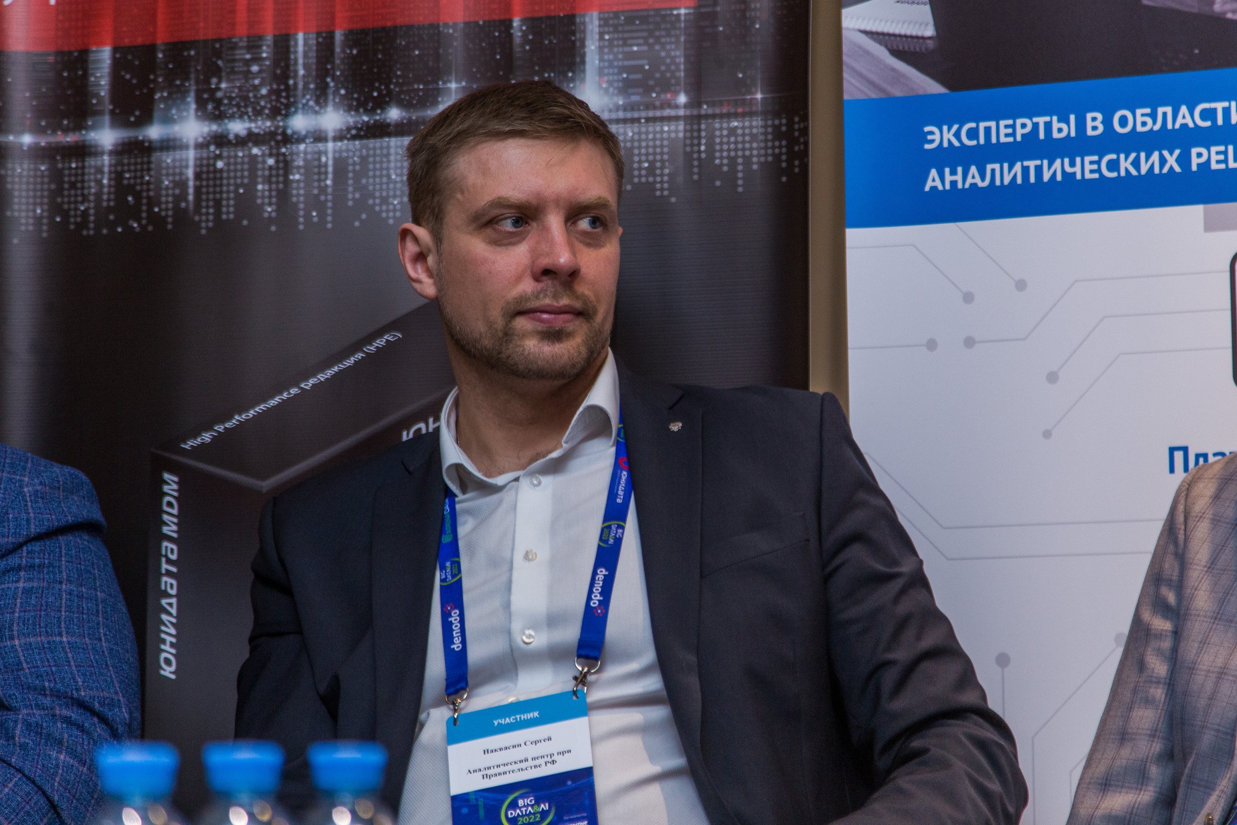 Big Data. Виктория Еремина — фотограф и видеограф в Москве