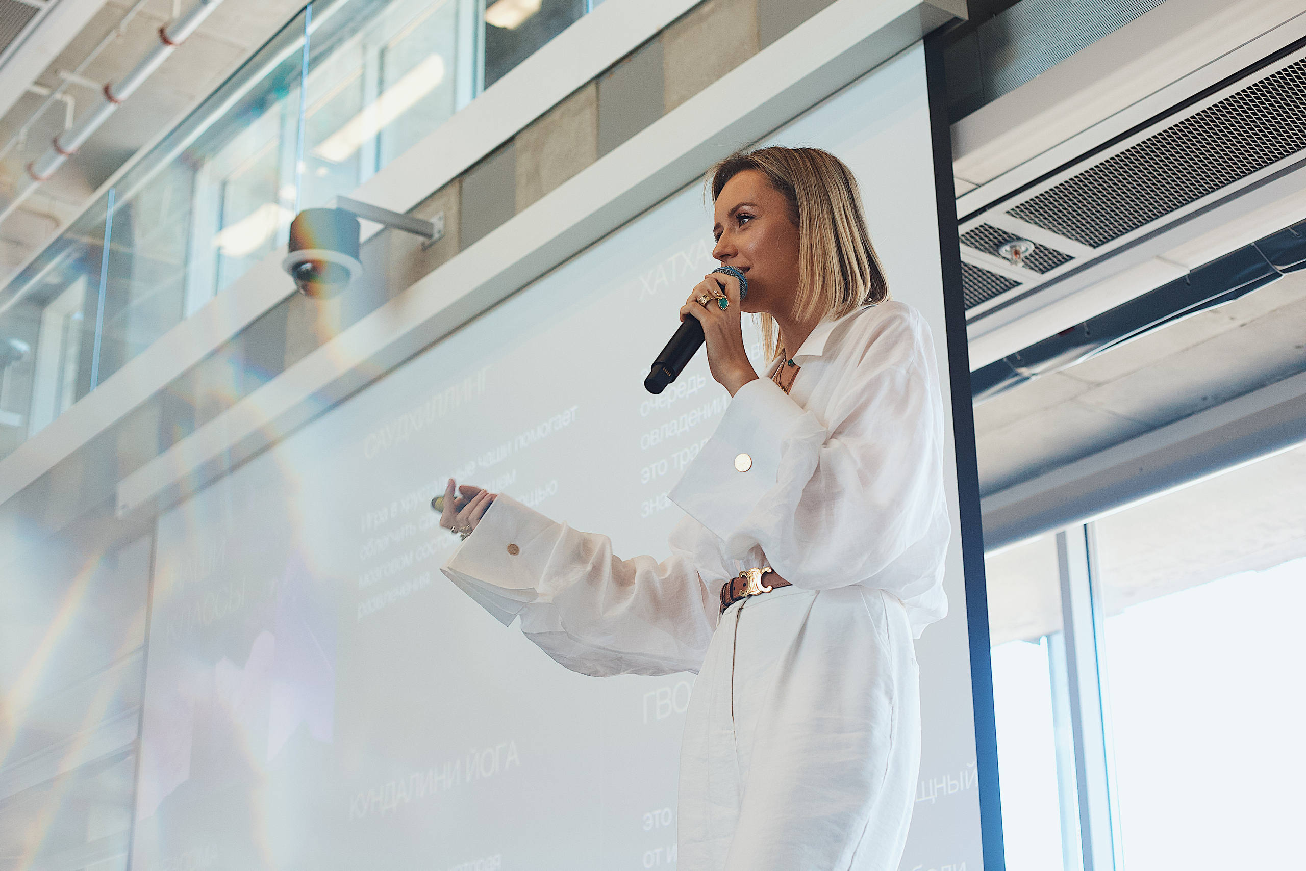 Skolkovo Mindfulness Day. Виктория Еремина — фотограф и видеограф в Москве