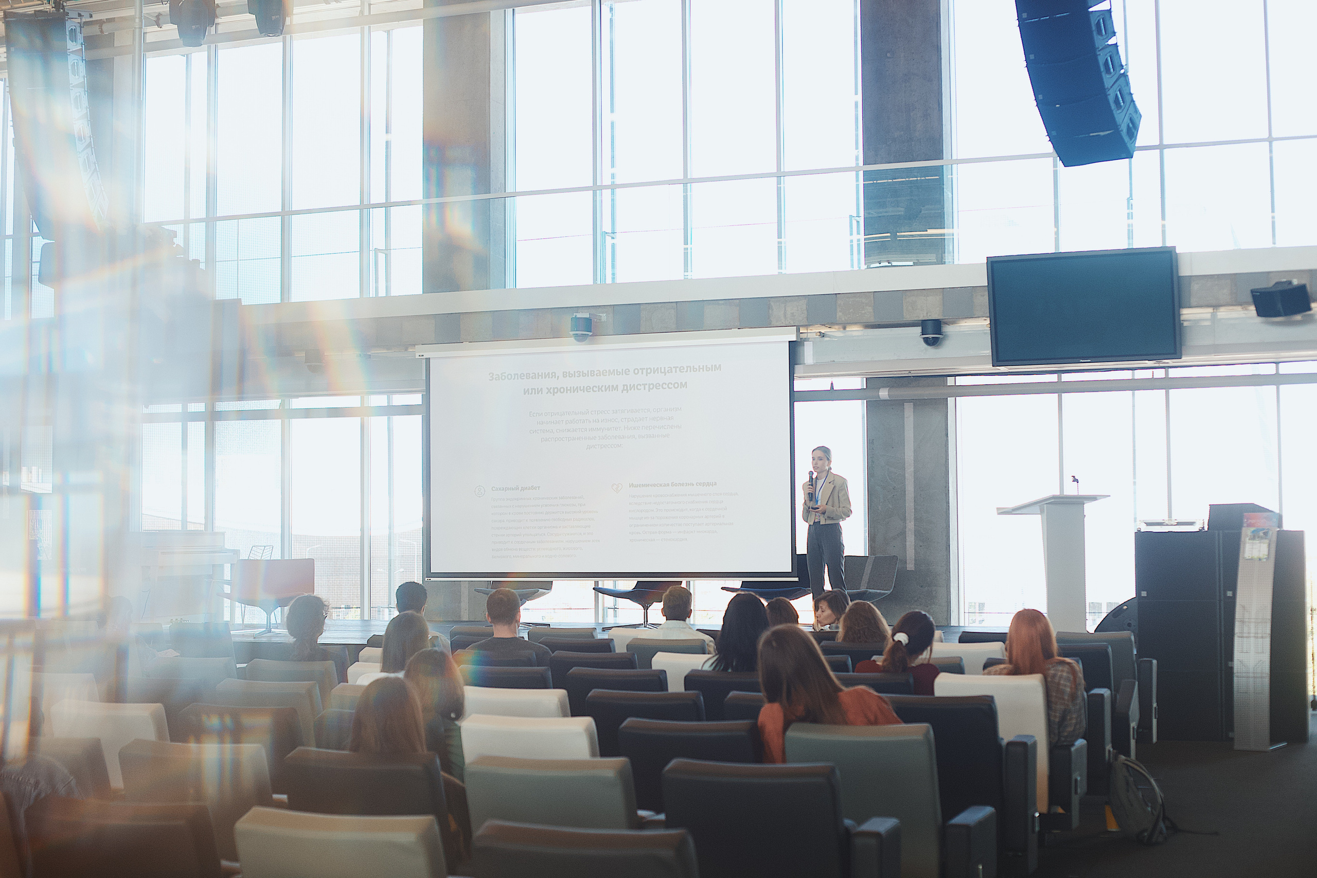Skolkovo Mindfulness Day. Виктория Еремина — фотограф и видеограф в Москве