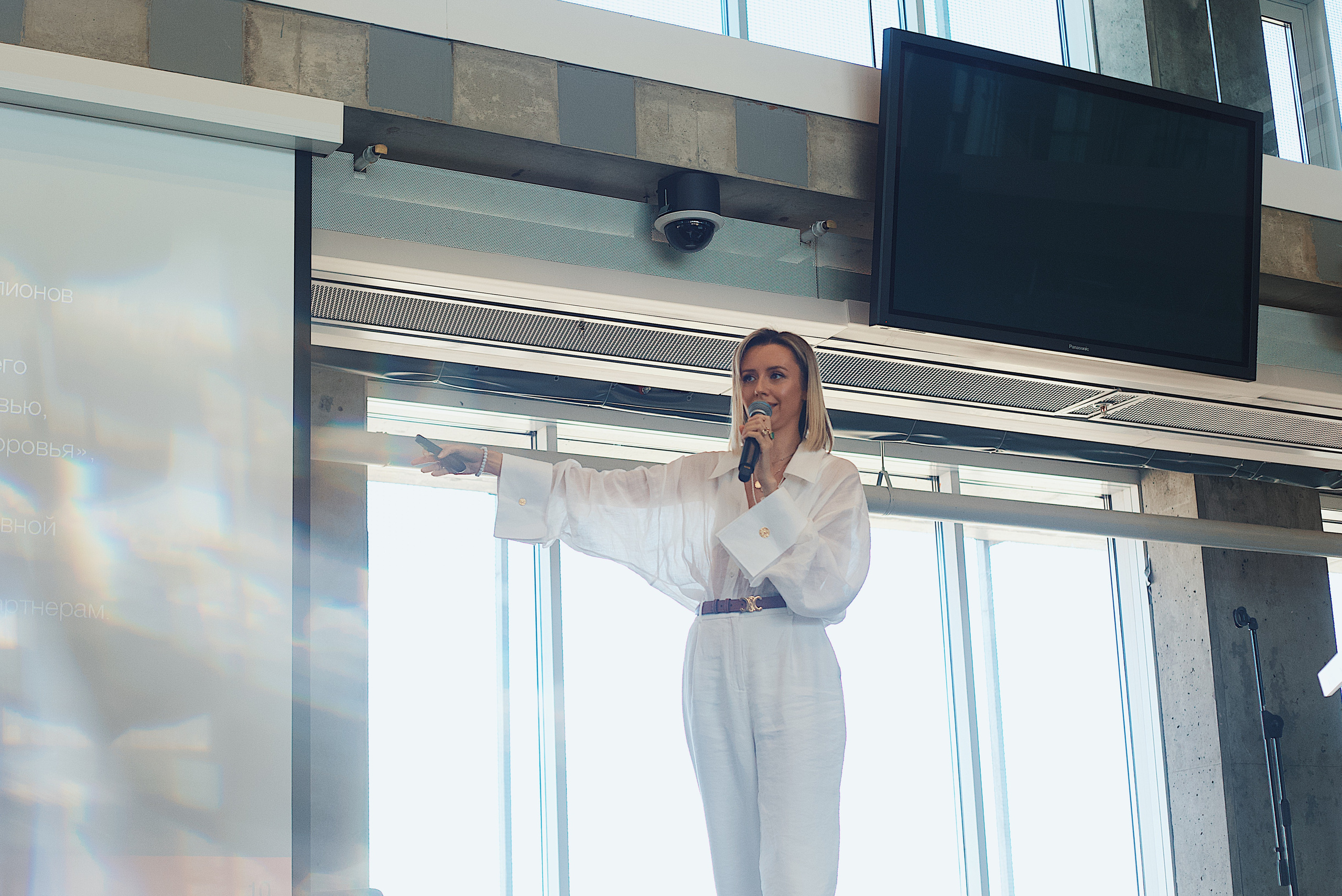 Skolkovo Mindfulness Day. Виктория Еремина — фотограф и видеограф в Москве