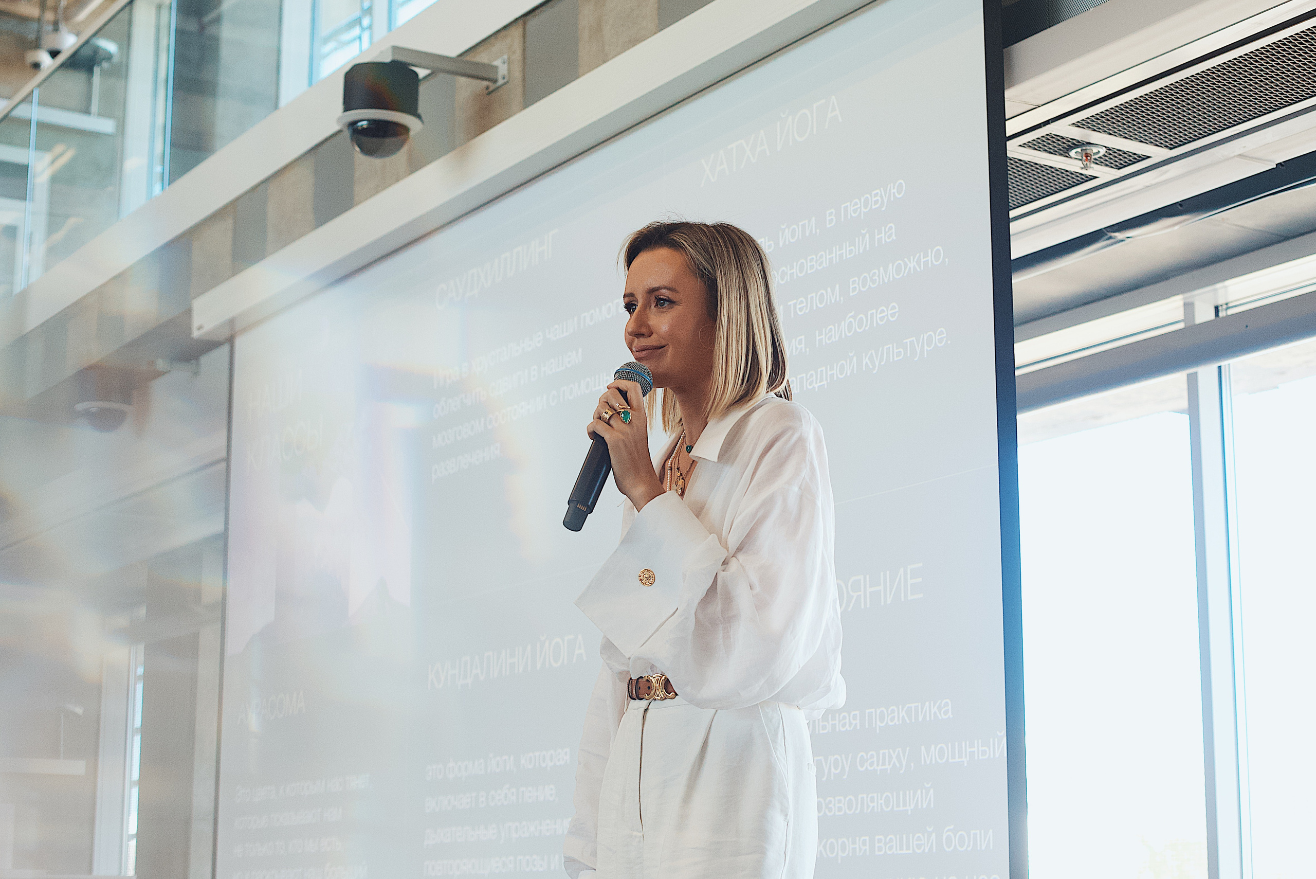 Skolkovo Mindfulness Day. Виктория Еремина — фотограф и видеограф в Москве