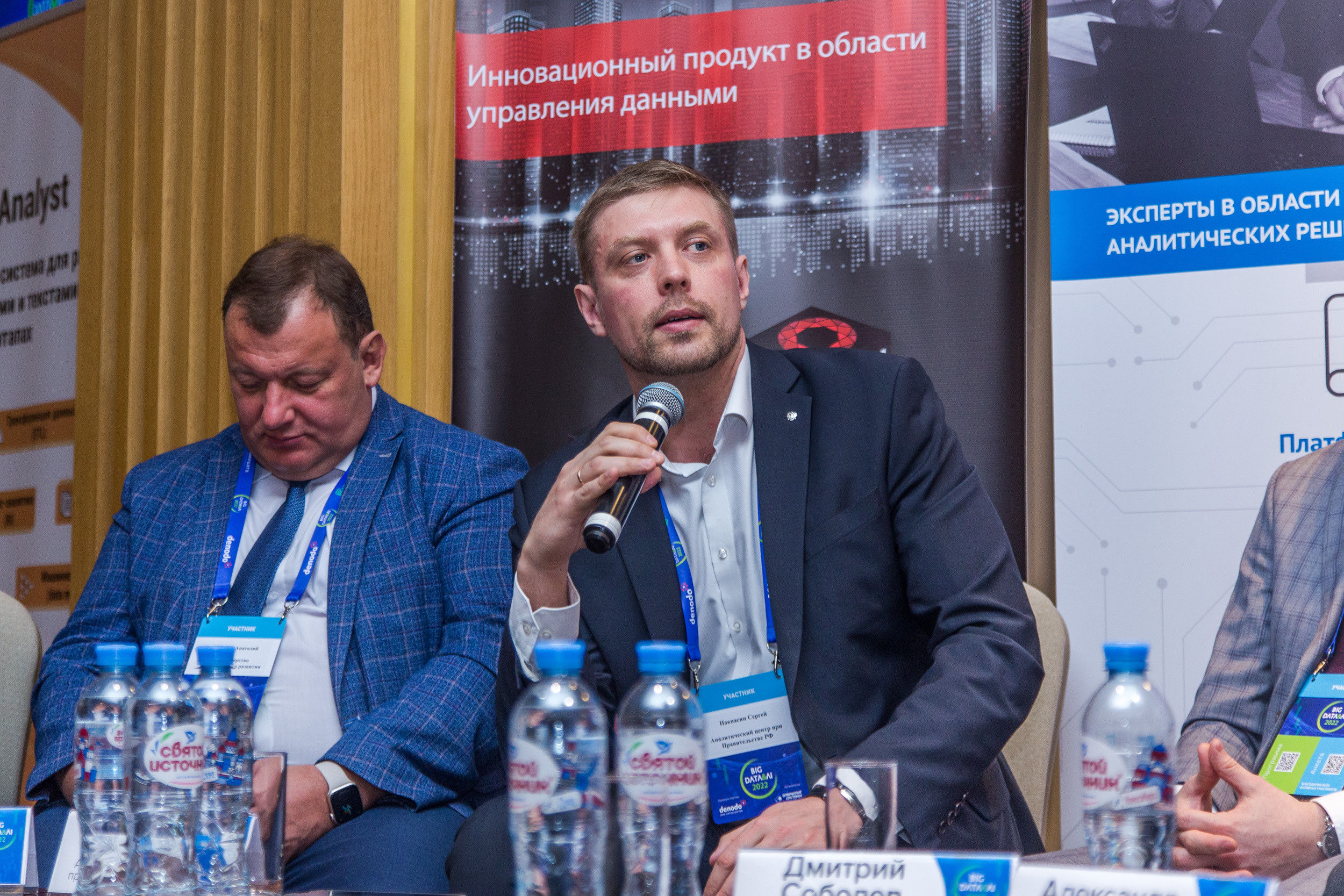 Big Data. Виктория Еремина — фотограф и видеограф в Москве