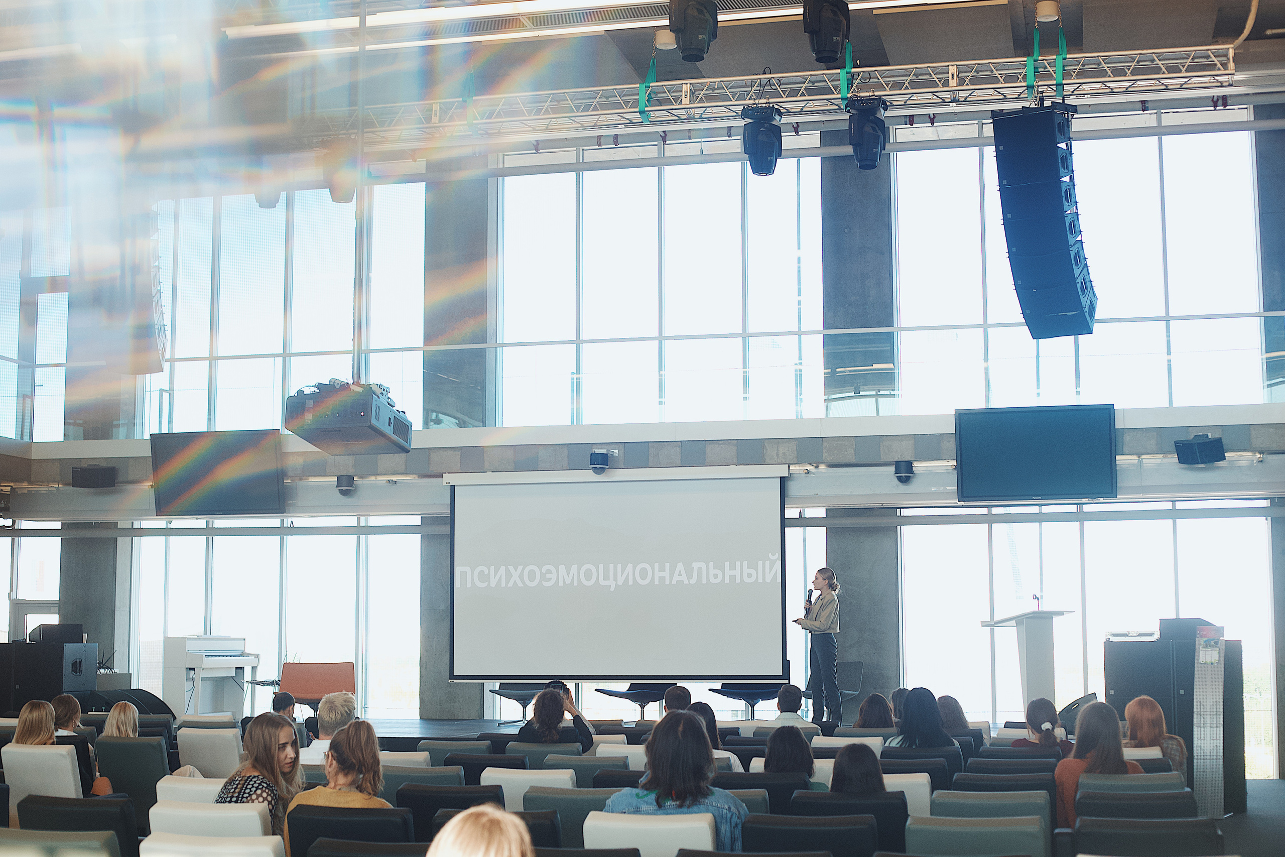 Skolkovo Mindfulness Day. Виктория Еремина — фотограф и видеограф в Москве