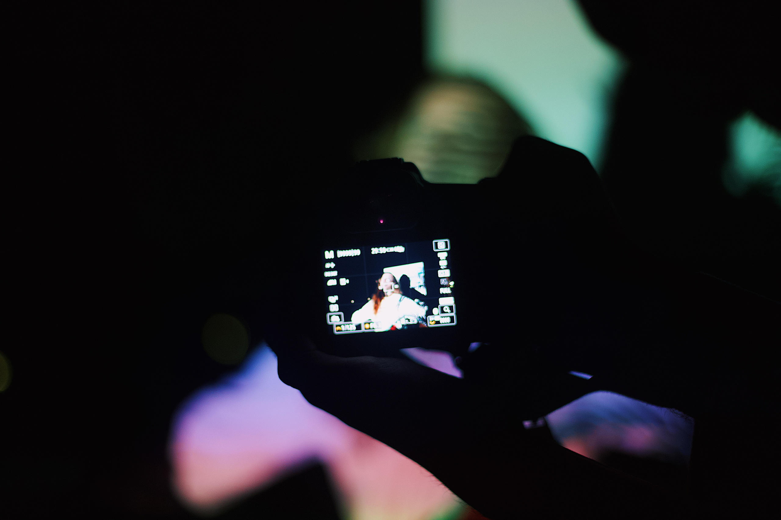 Ночь в парке. Виктория Еремина — фотограф и видеограф в Москве