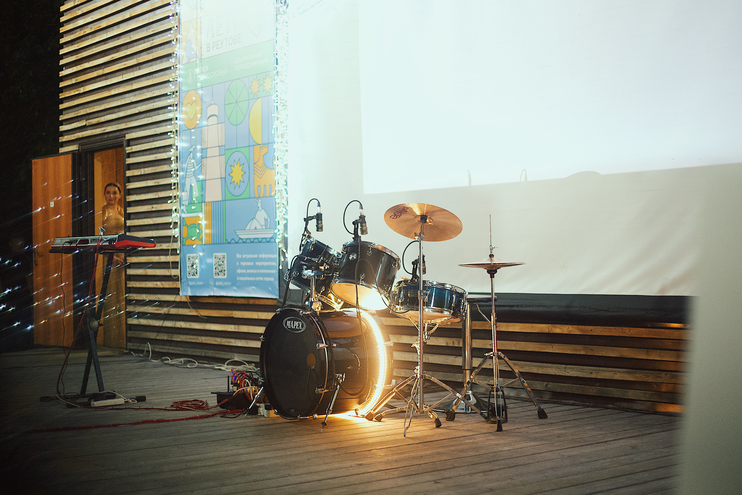 Ночь в парке. Виктория Еремина — фотограф и видеограф в Москве