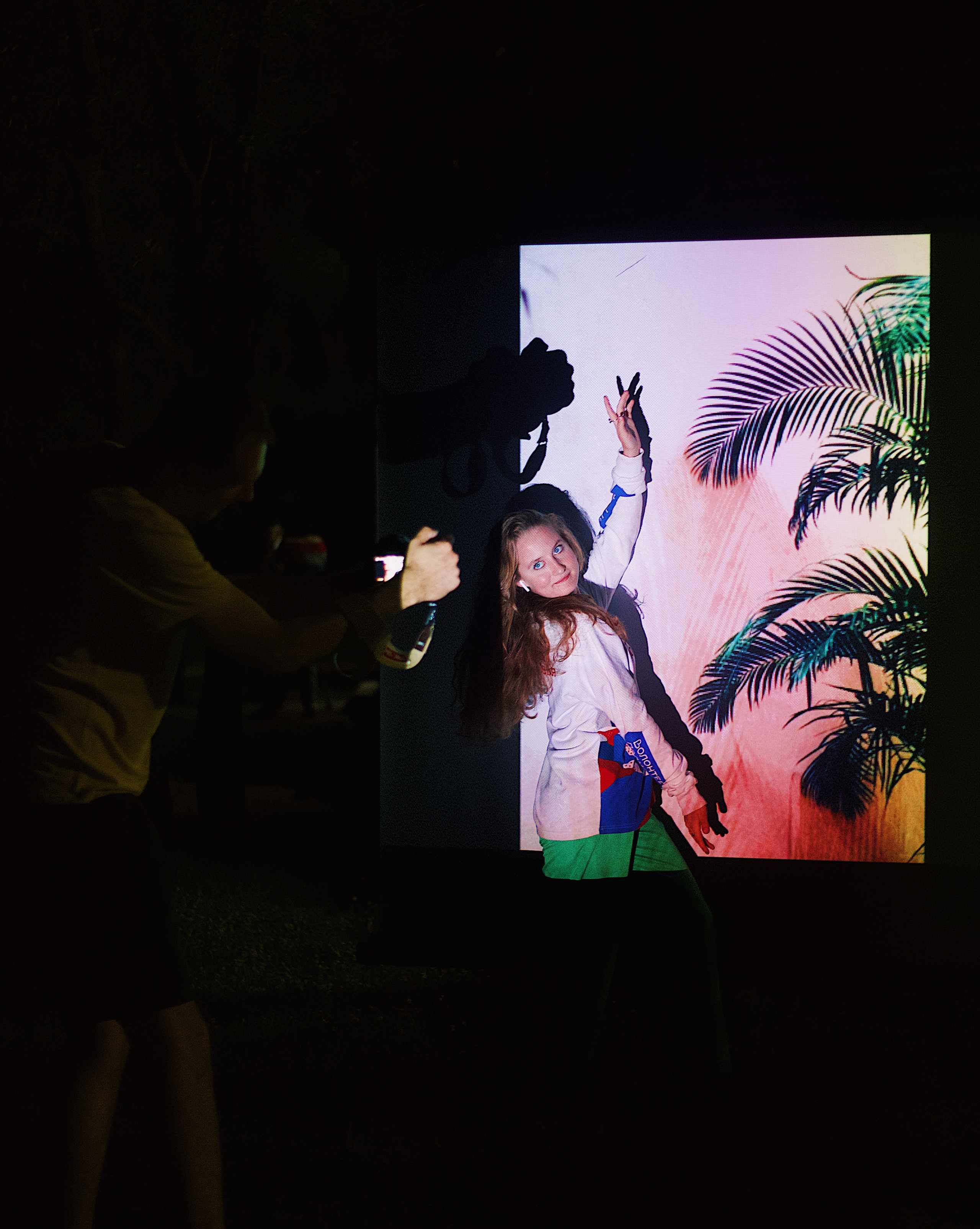 Ночь в парке. Виктория Еремина — фотограф и видеограф в Москве