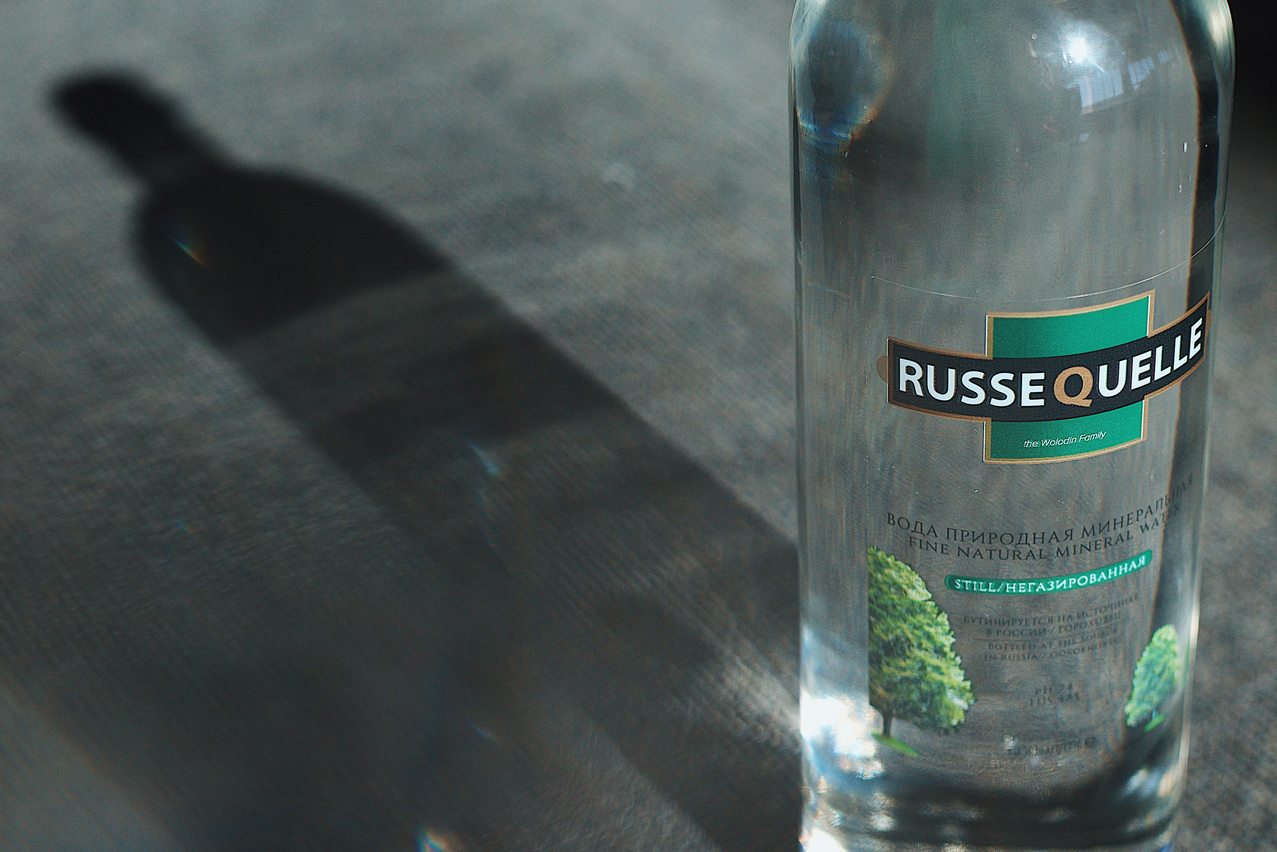 Skolkovo Mindfulness Day. Виктория Еремина — фотограф и видеограф в Москве