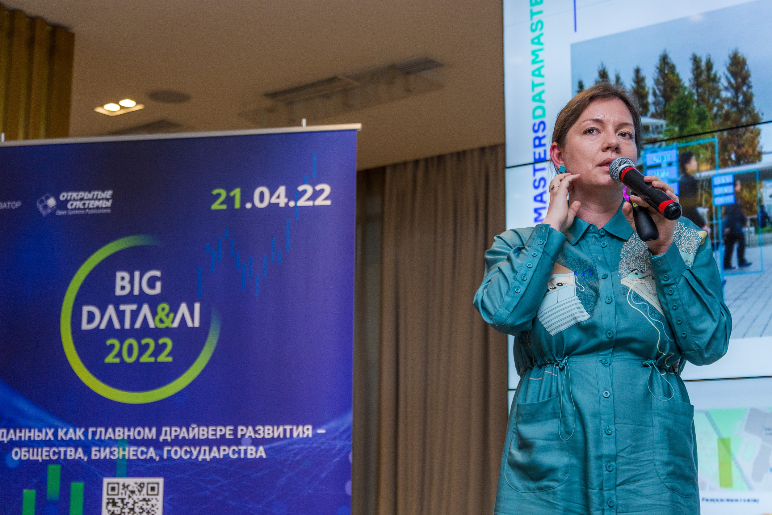 Big Data. Виктория Еремина — фотограф и видеограф в Москве