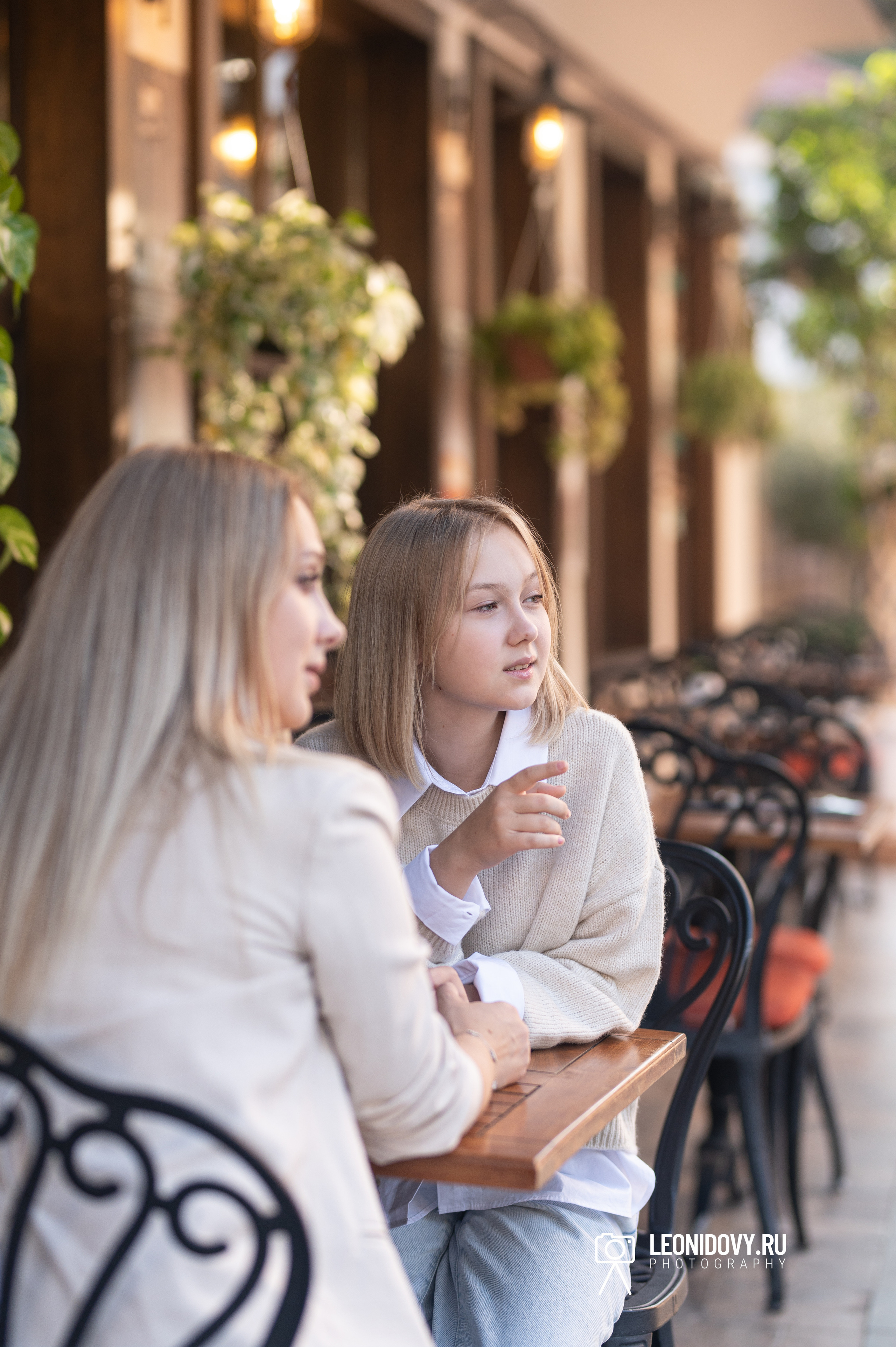 КАТЯ И НАСТЯ