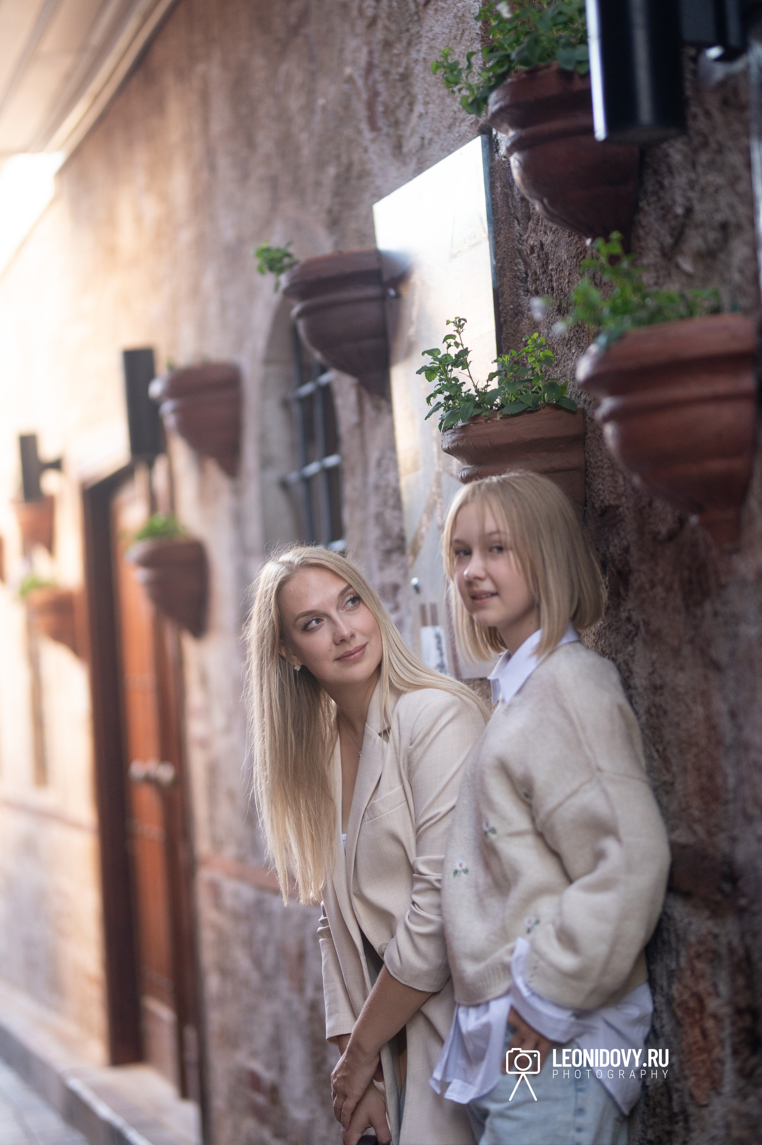 КАТЯ И НАСТЯ