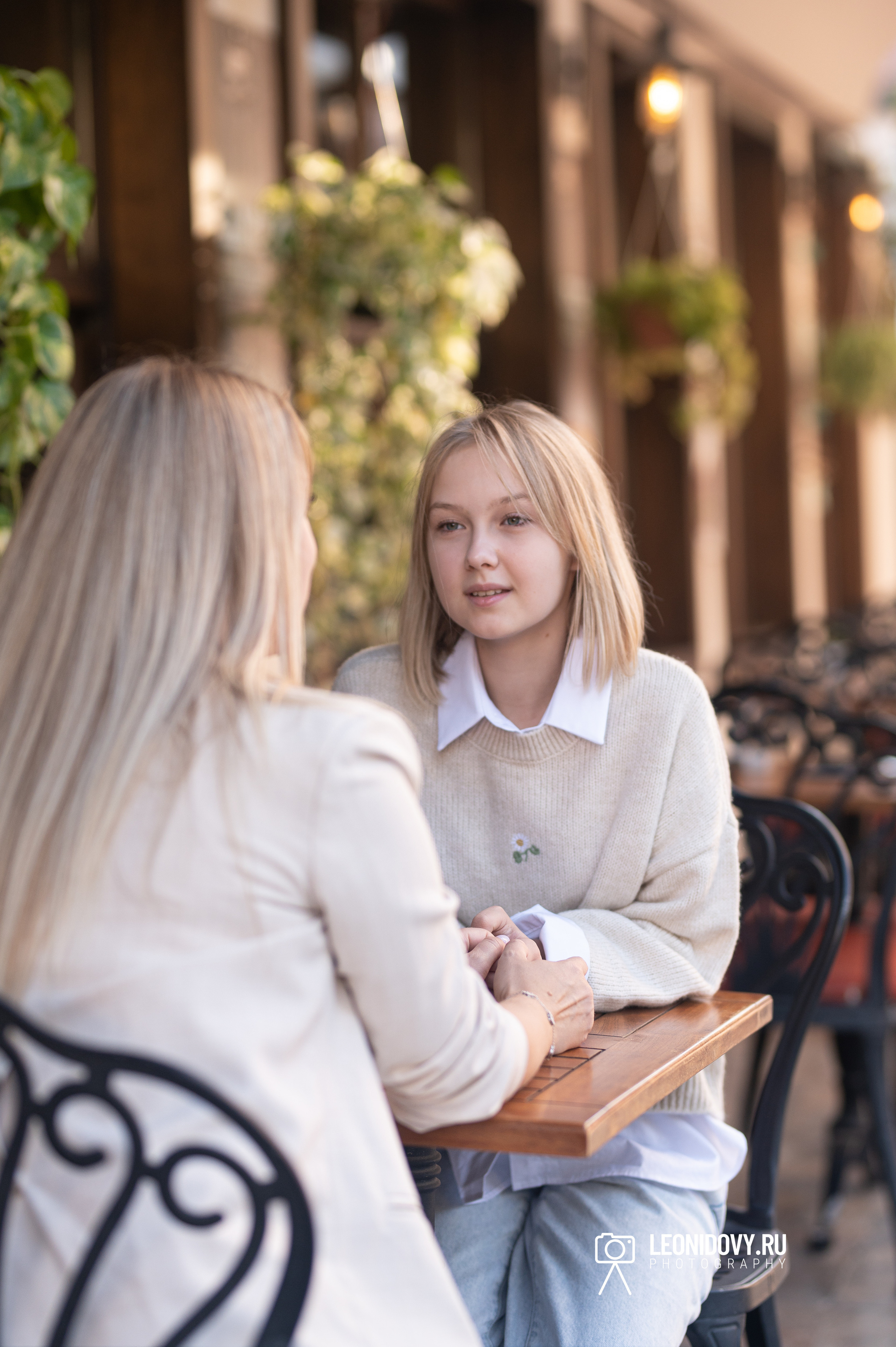 КАТЯ И НАСТЯ