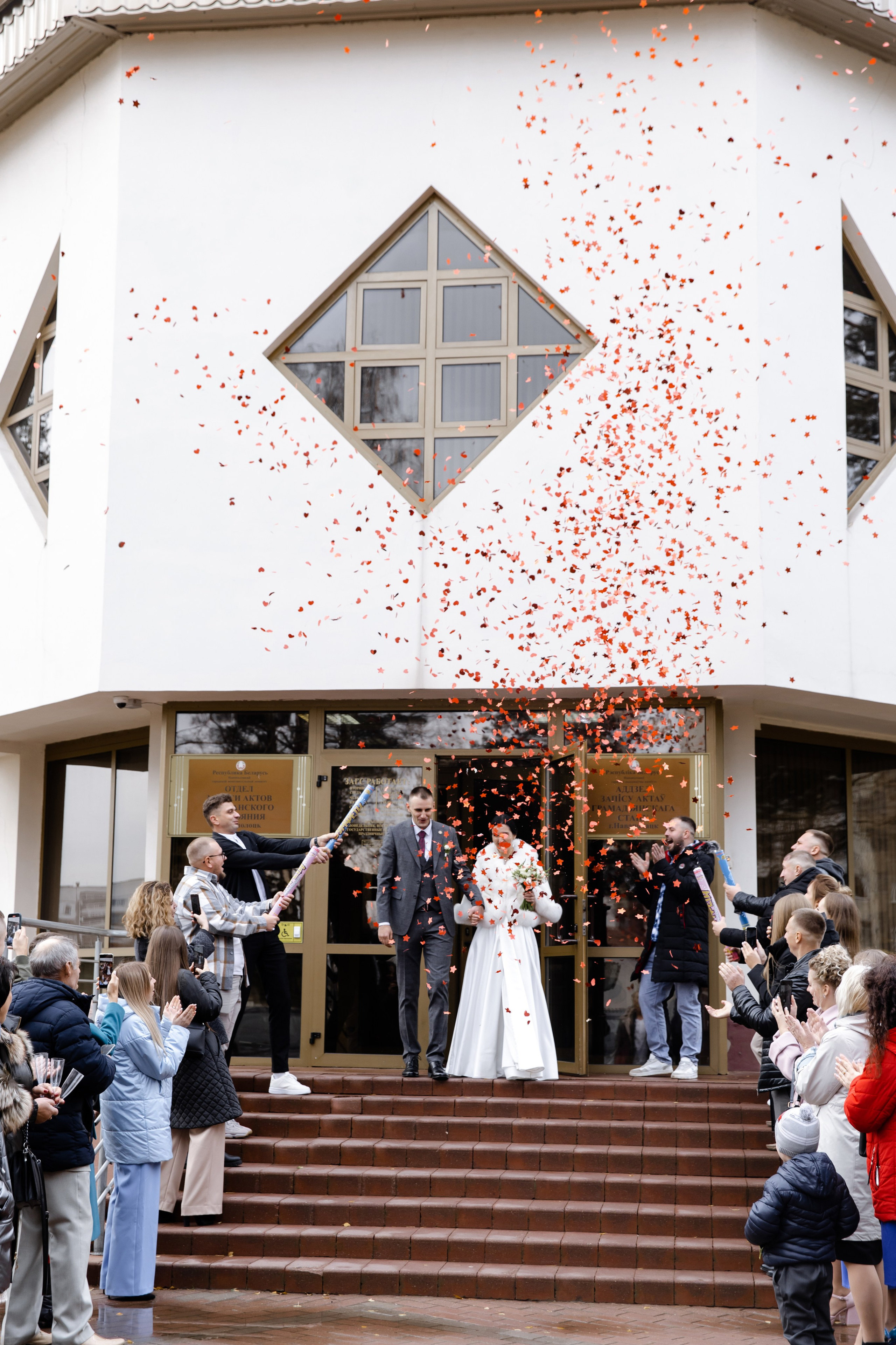 Свадебный день Сергея и Наташи. Свадебный фотограф Анна Бабахина