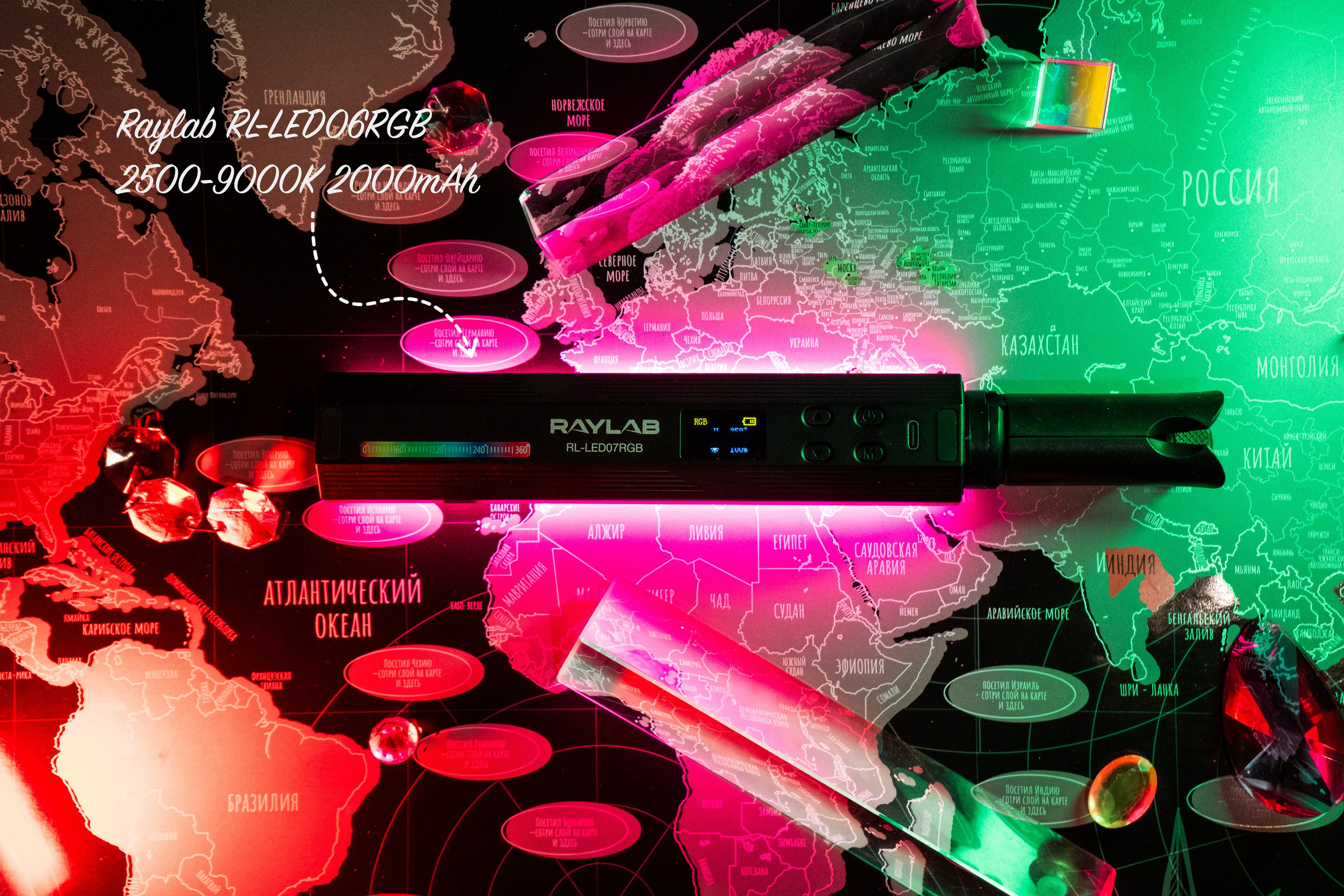 Мое Оборудование. Felixtones