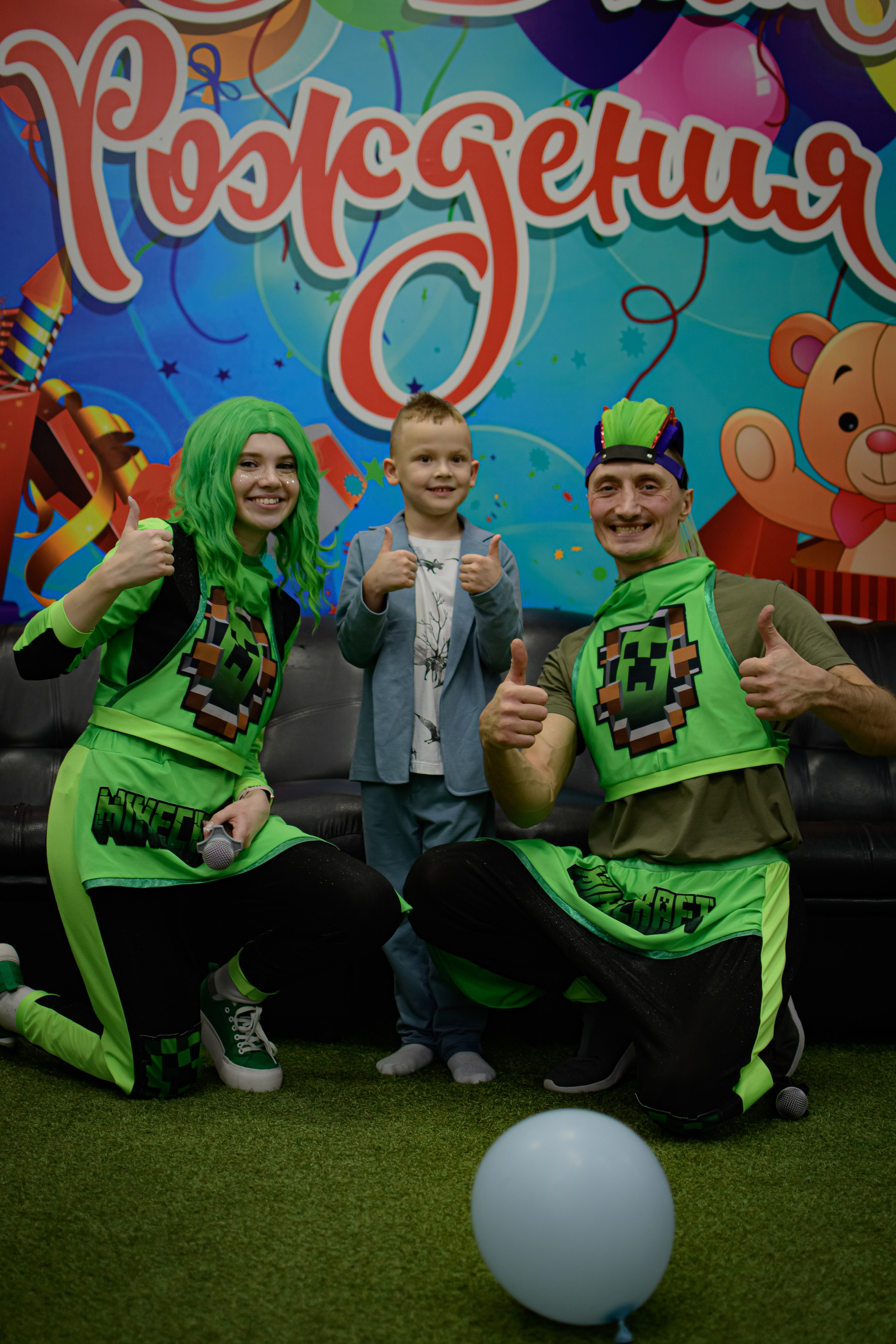 ДЕНЬ РОЖДЕНИЯ / АЛЕКСЕЙ 7 ЛЕТ. Photokarish