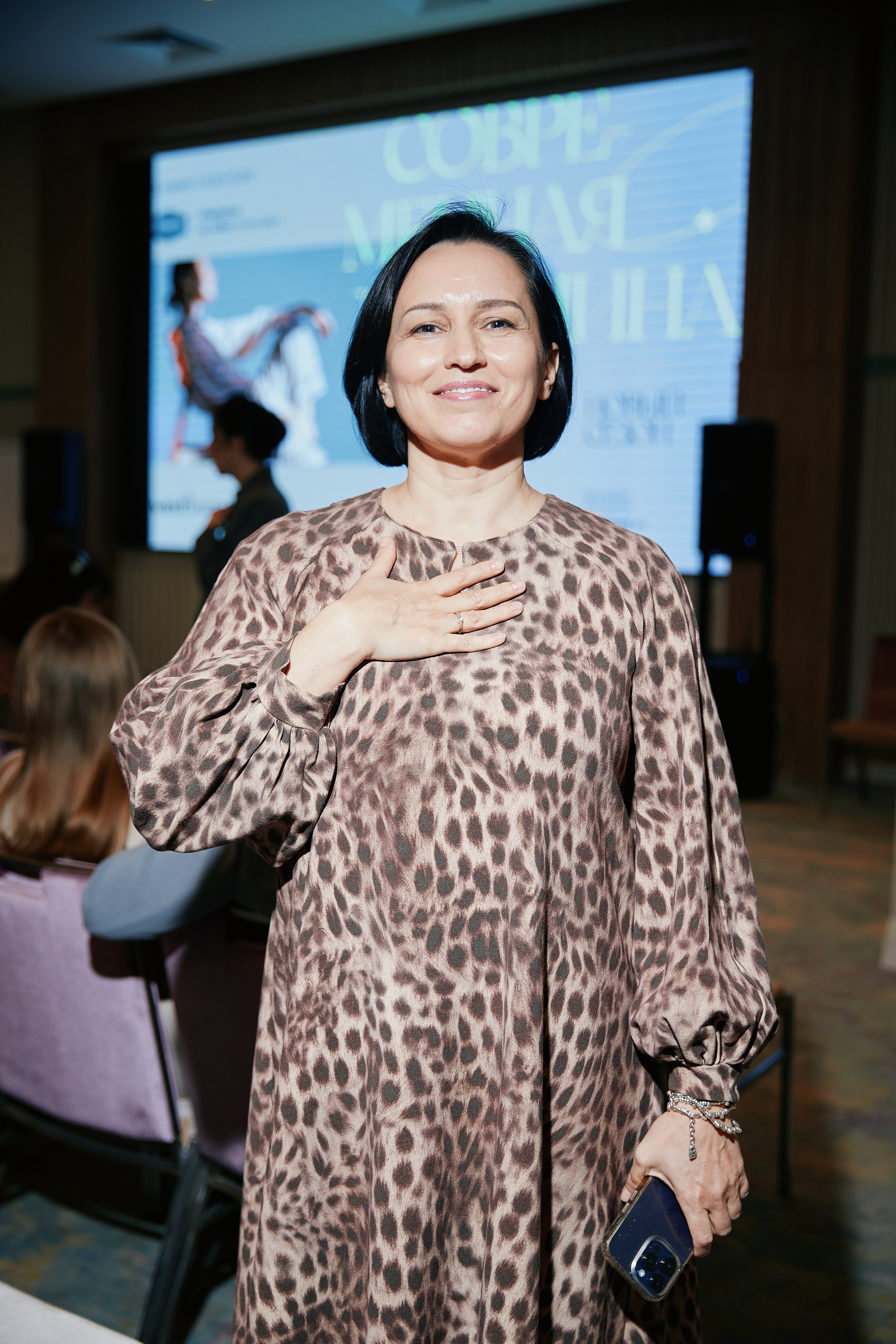 Форум Современная женщина в Hilton от EVENTBEST.RU 06.04. Свадебный репортажный фотограф краснодар максим дремов дрёмов фотосессия студия цена