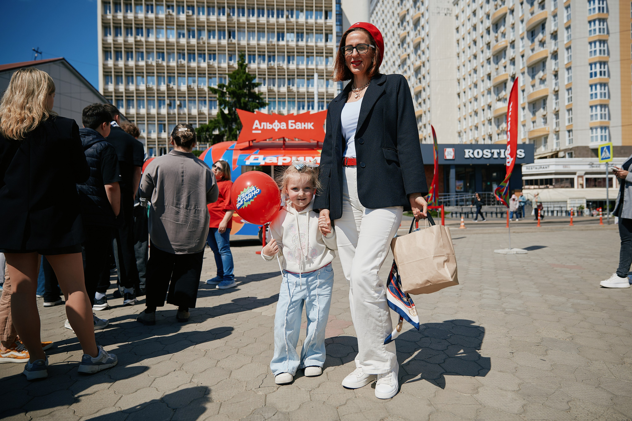 Альфа День в ТК Центр Города 14.05. Свадебный репортажный фотограф краснодар максим дремов дрёмов фотосессия студия цена