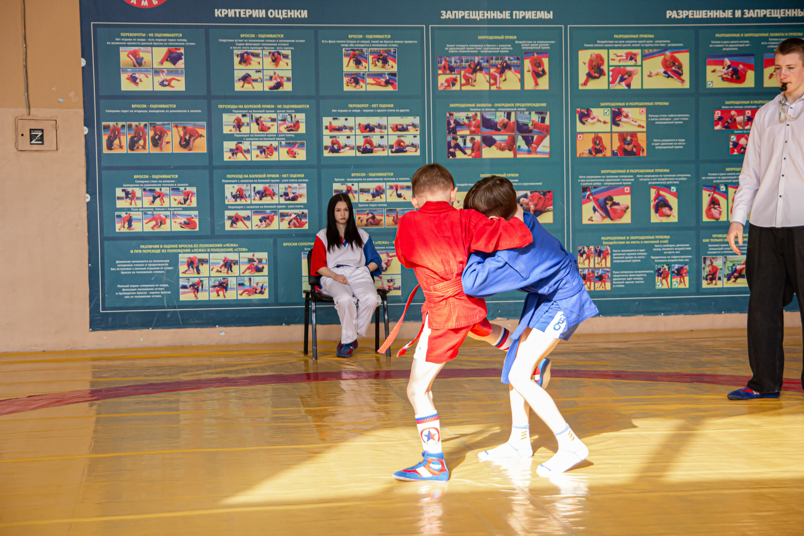 Самбо 25. Фотограф в Хабаровске Юлия Чванова