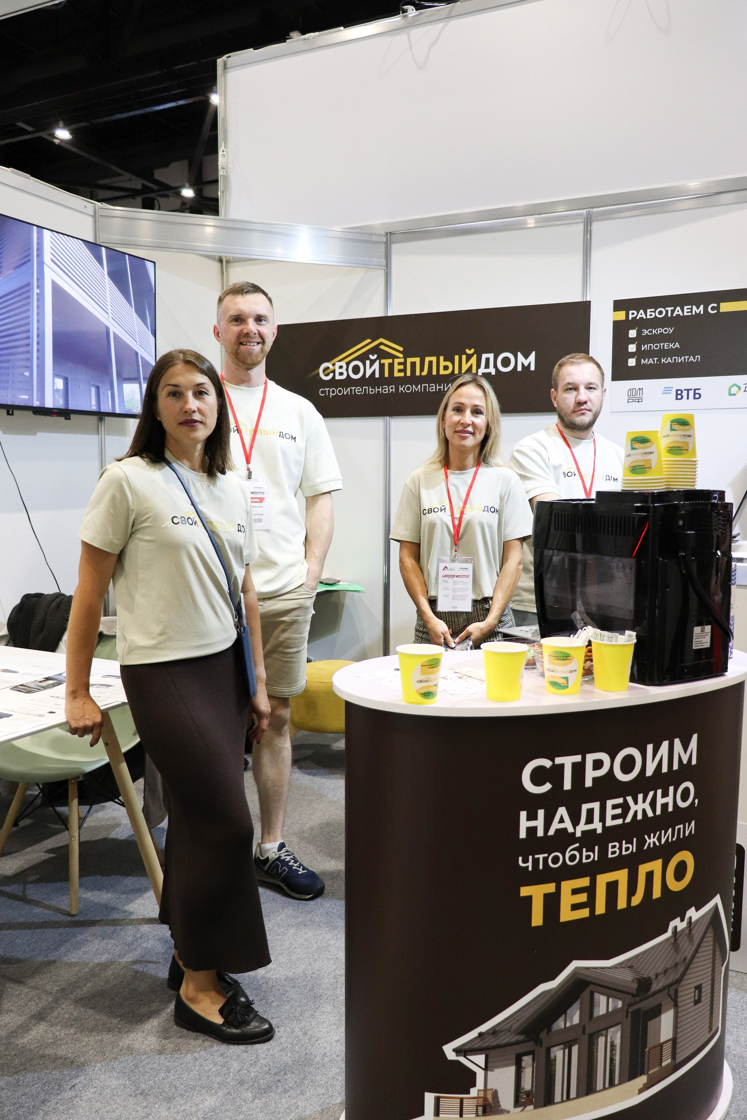 Ивентный фотограф в Санкт-Петербурге Олег Комков