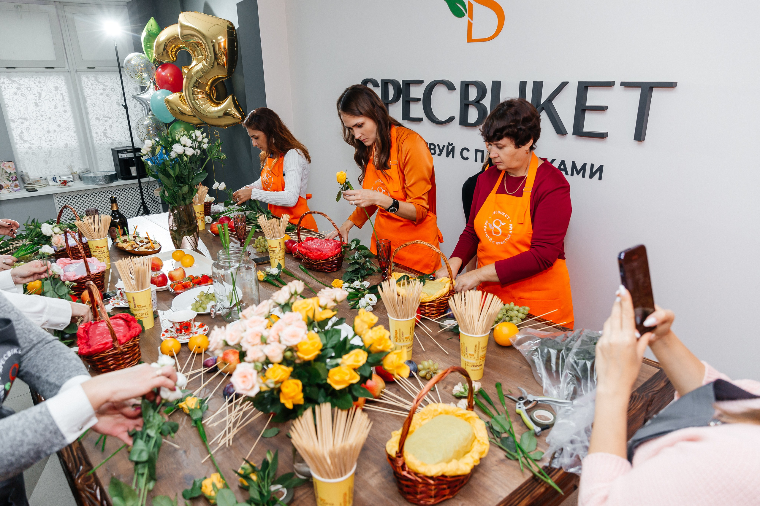 День рождения Натальи