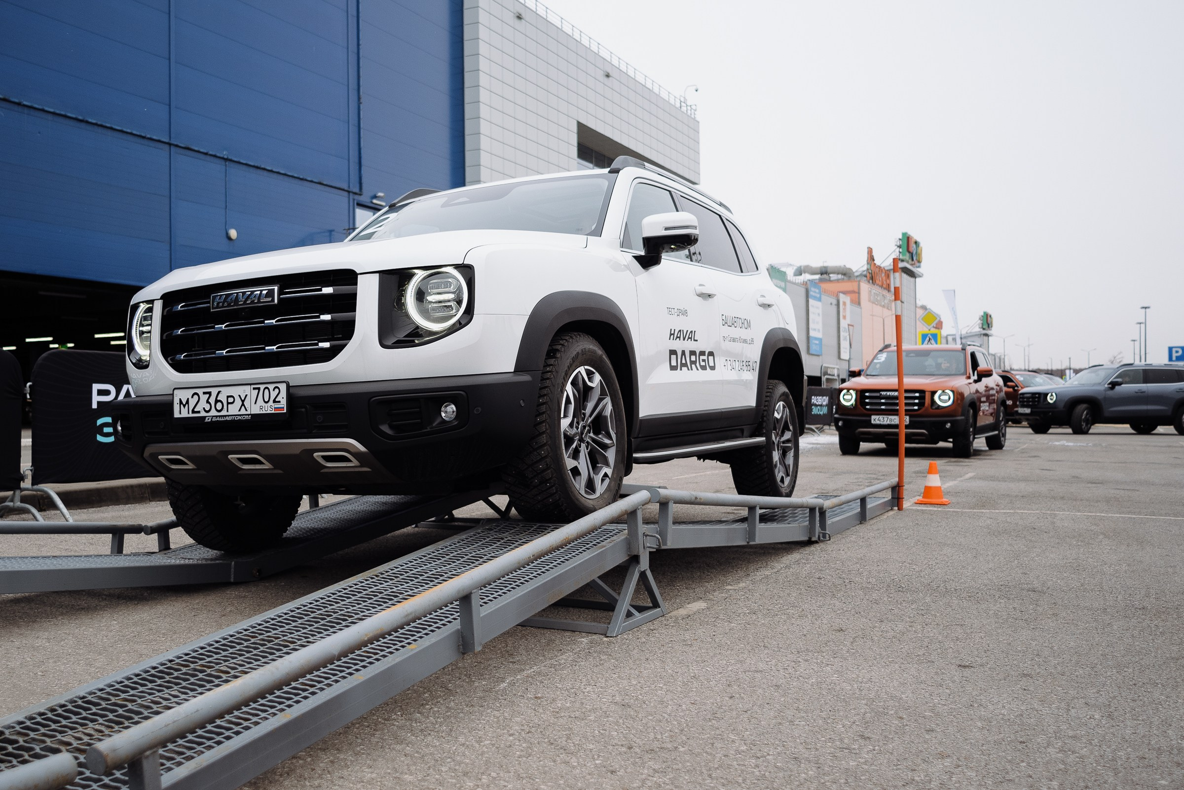 HAVAL ROAD SHOW. Репортажный фотограф Зуев Роман г. Челябинск