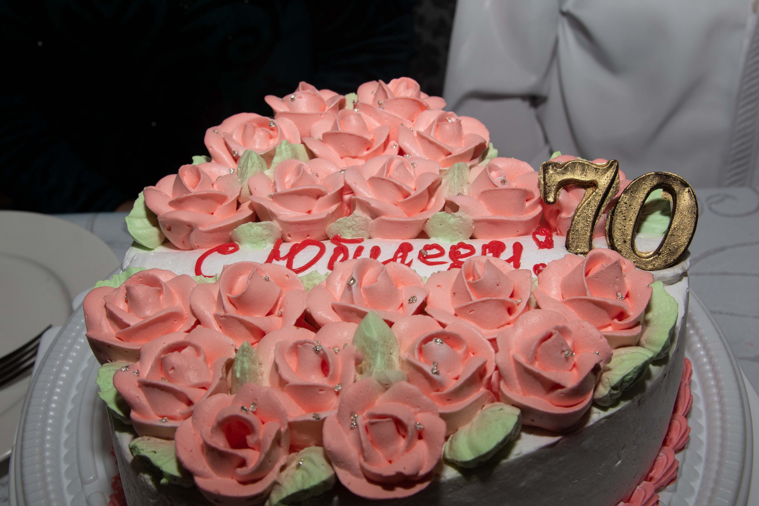 Двойной юбилей. Репортажный Фотограф